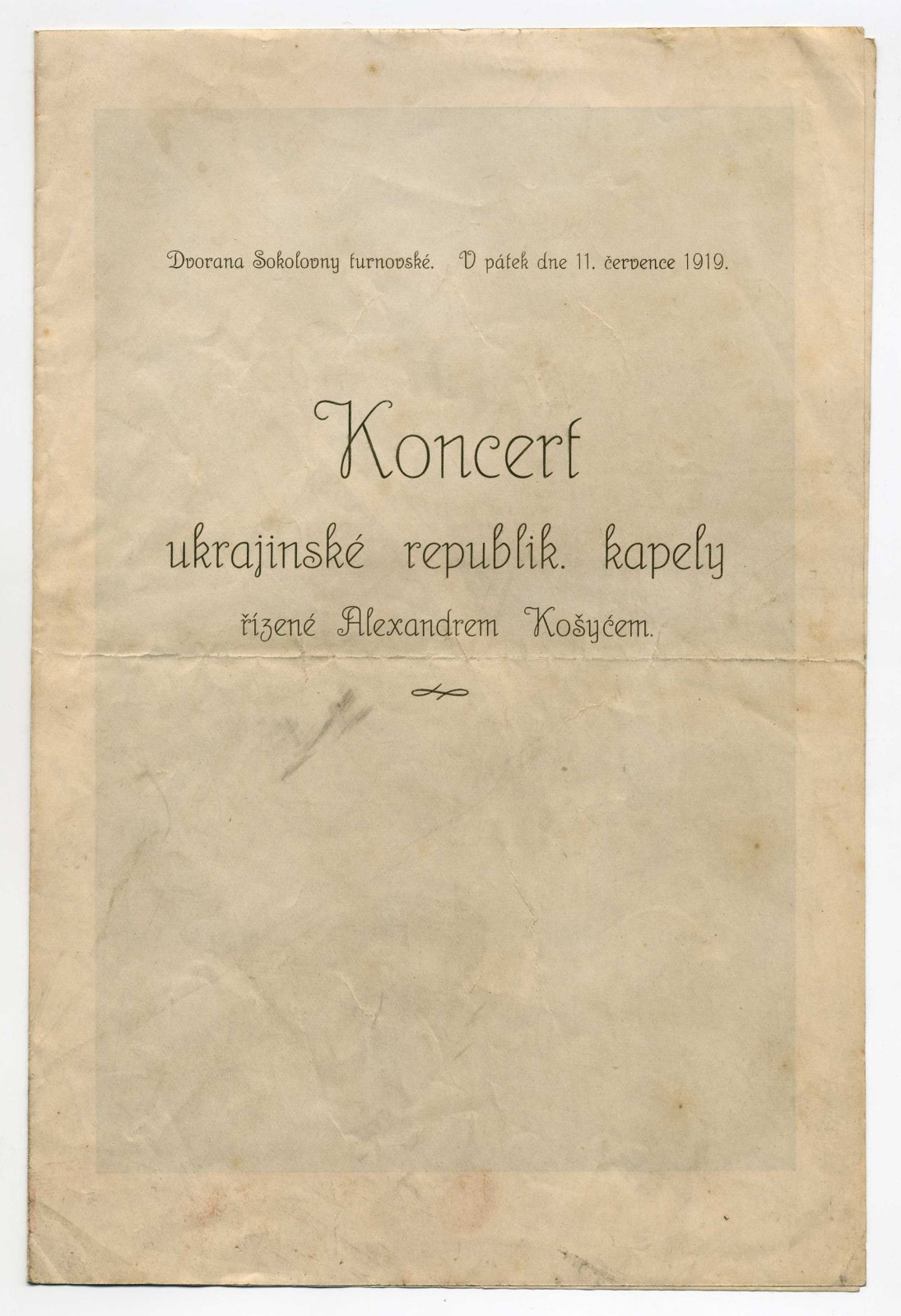Náhledový obrázek Koncert Ukrajinské republikánské kapely řízené Alexandrem Košycem - 1