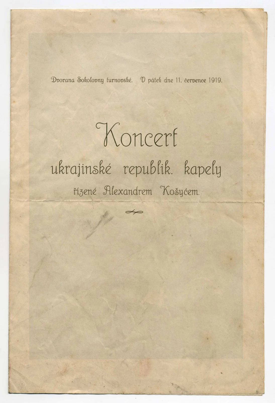 Náhledový obrázek předmětu Koncert Ukrajinské republikánské kapely řízené Alexandrem Košycem