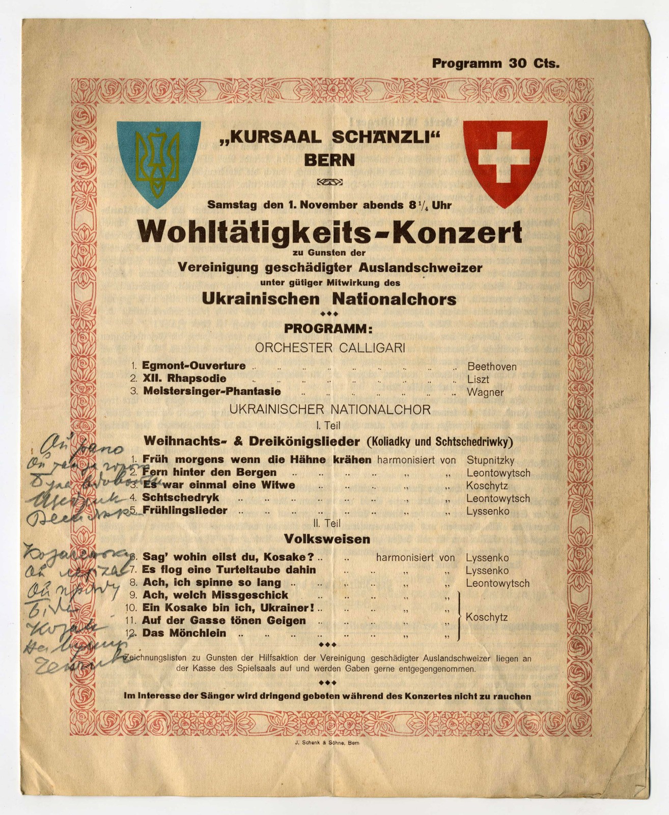 Náhledový obrázek Charitativní koncert - 1