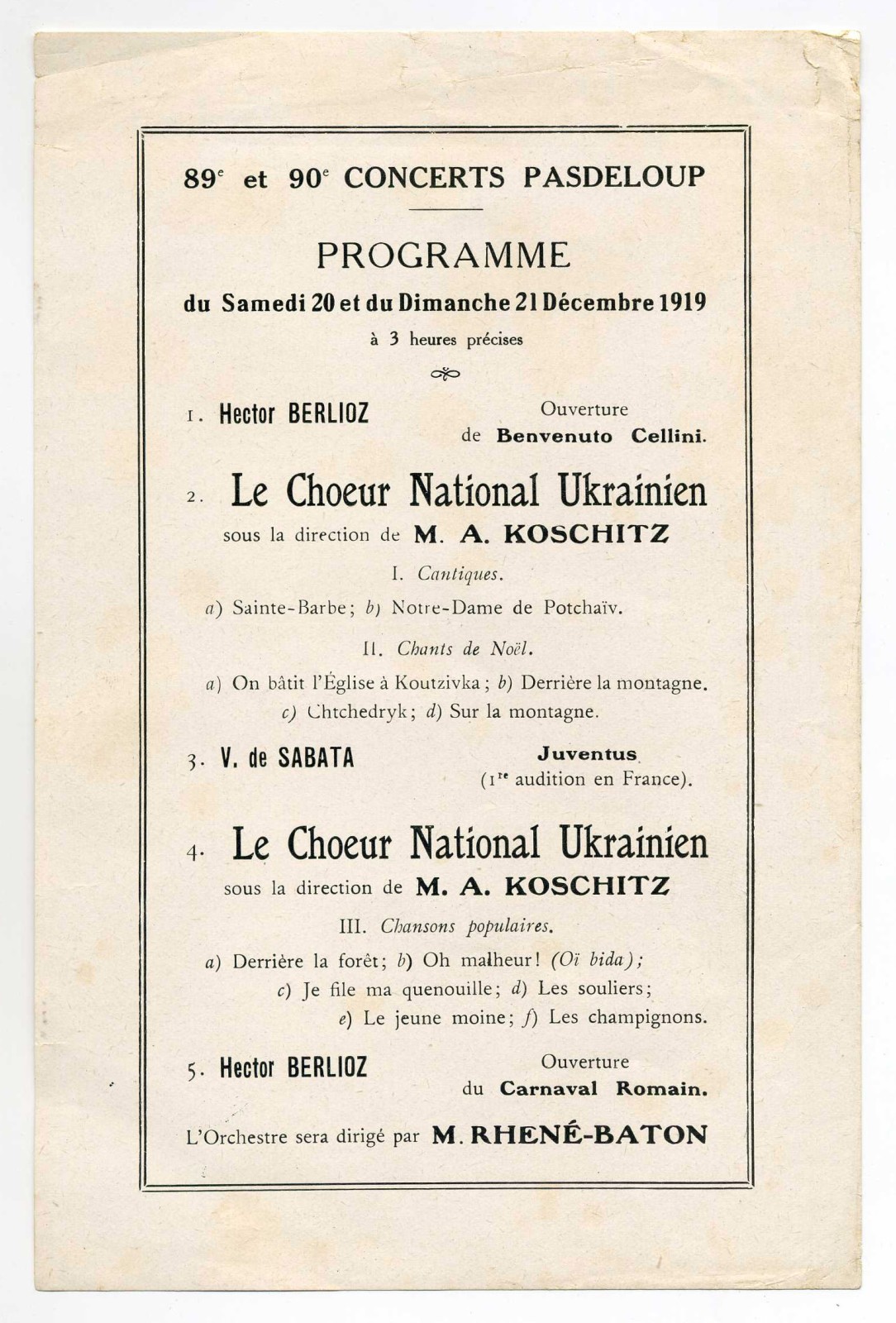 Náhledový obrázek 89. a 90. koncerty v Pasdeloup: Ukrajinská republikánská kapela - 1