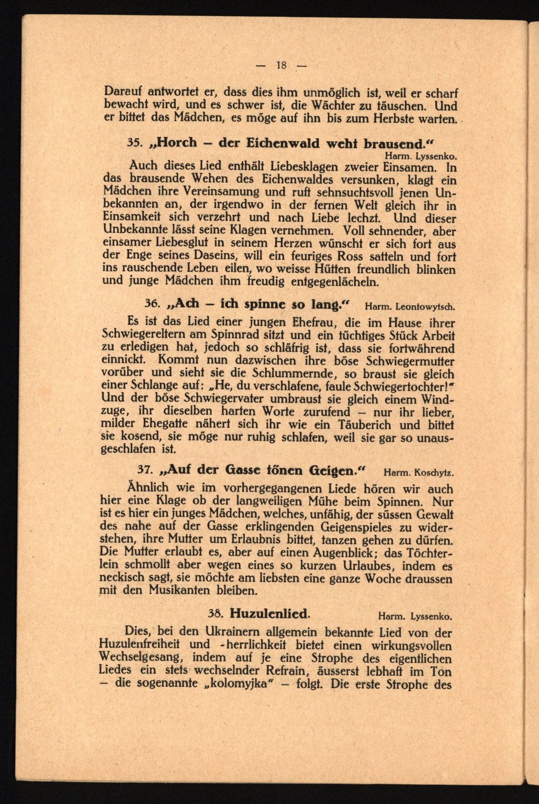 Náhledový obrázek Ukrajinská republikánská kapela - 21