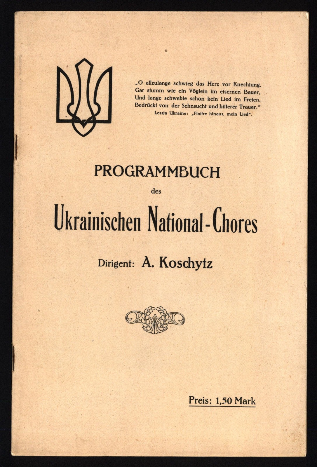 Náhledový obrázek Ukrajinská republikánská kapela - 1