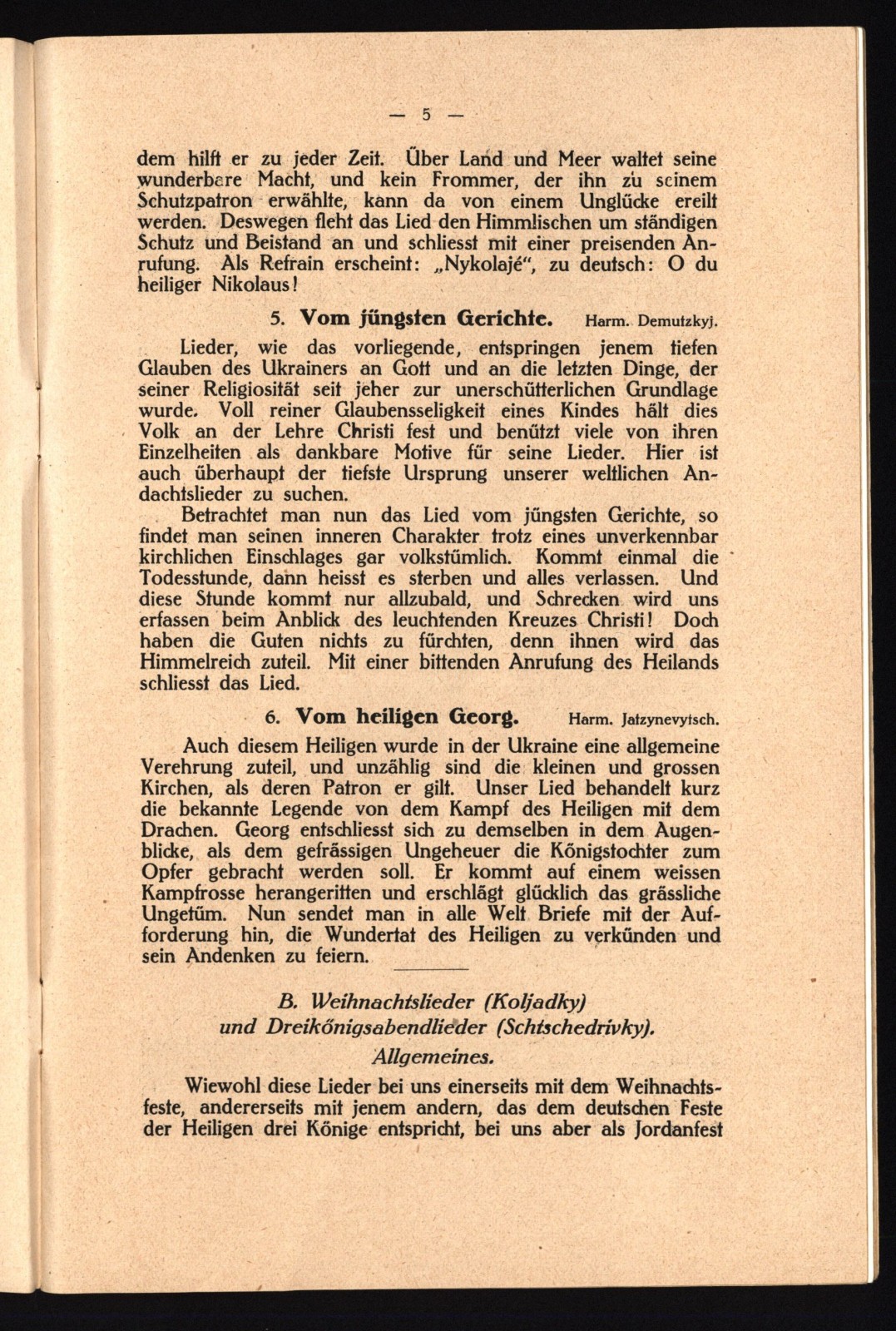Náhledový obrázek Ukrajinská republikánská kapela - 6