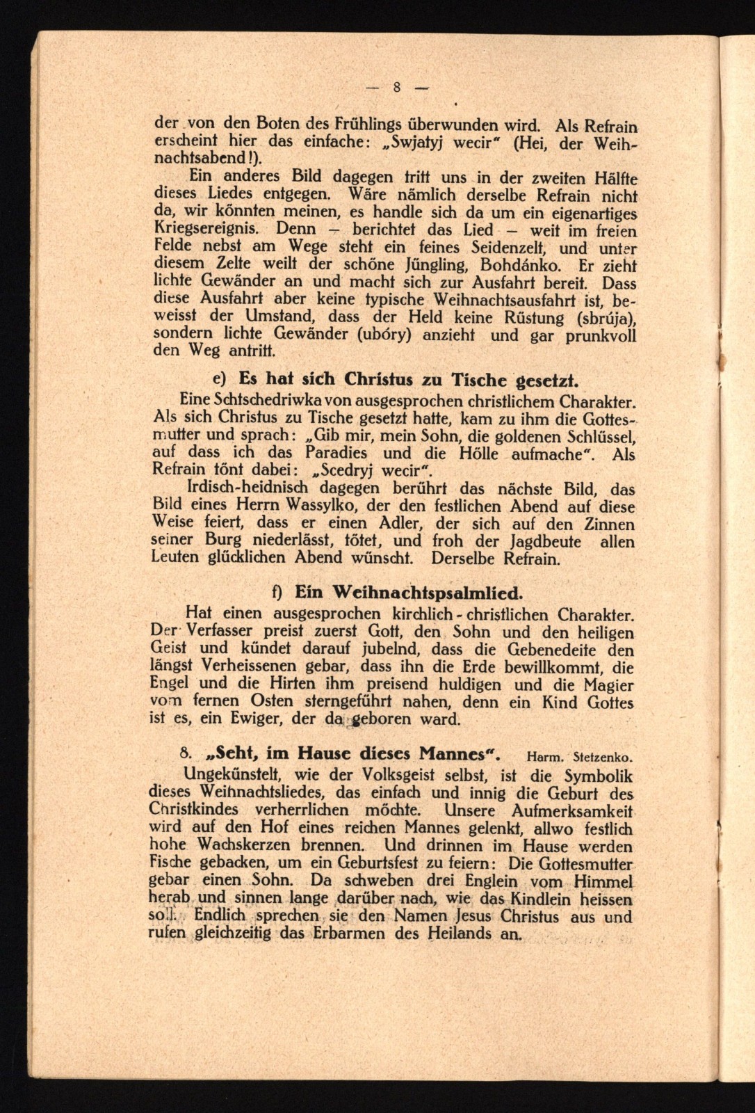 Náhledový obrázek Ukrajinská republikánská kapela - 9