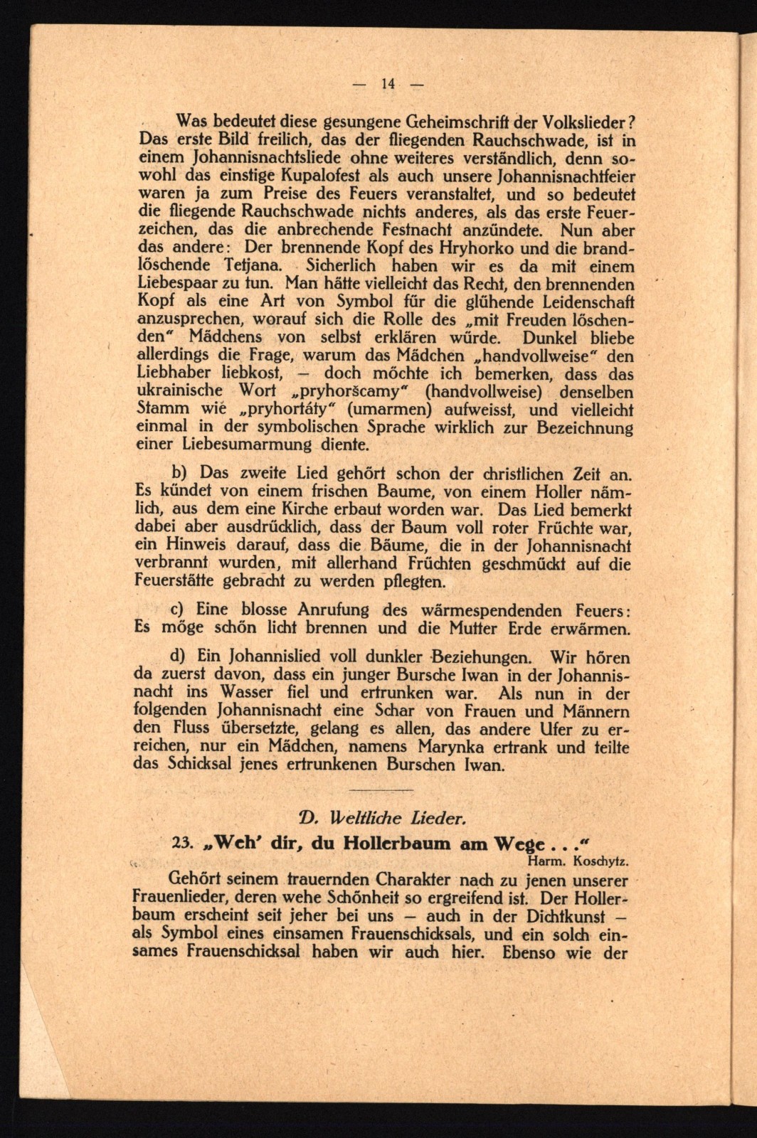Náhledový obrázek Ukrajinská republikánská kapela - 17