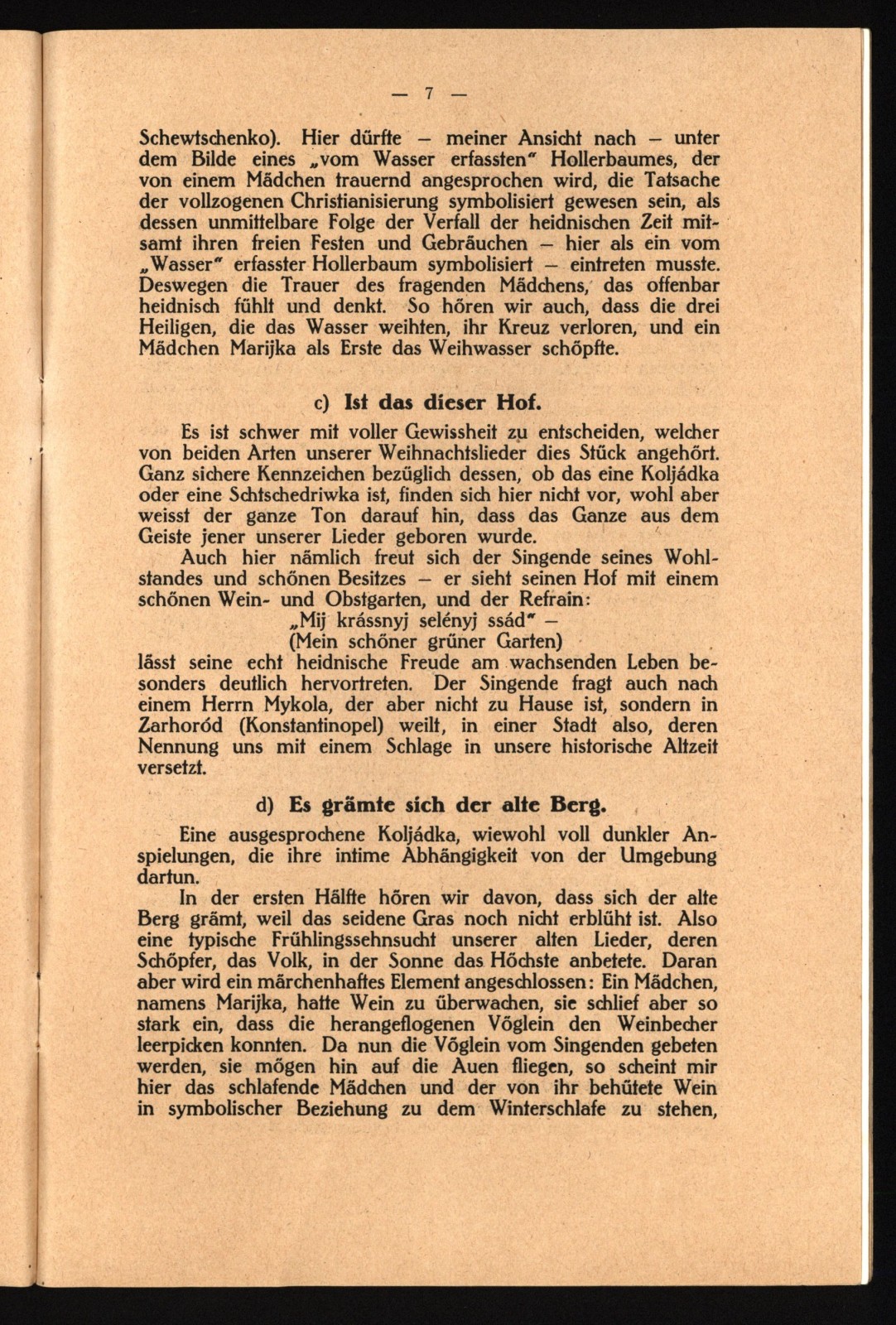 Náhledový obrázek Ukrajinská republikánská kapela - 8