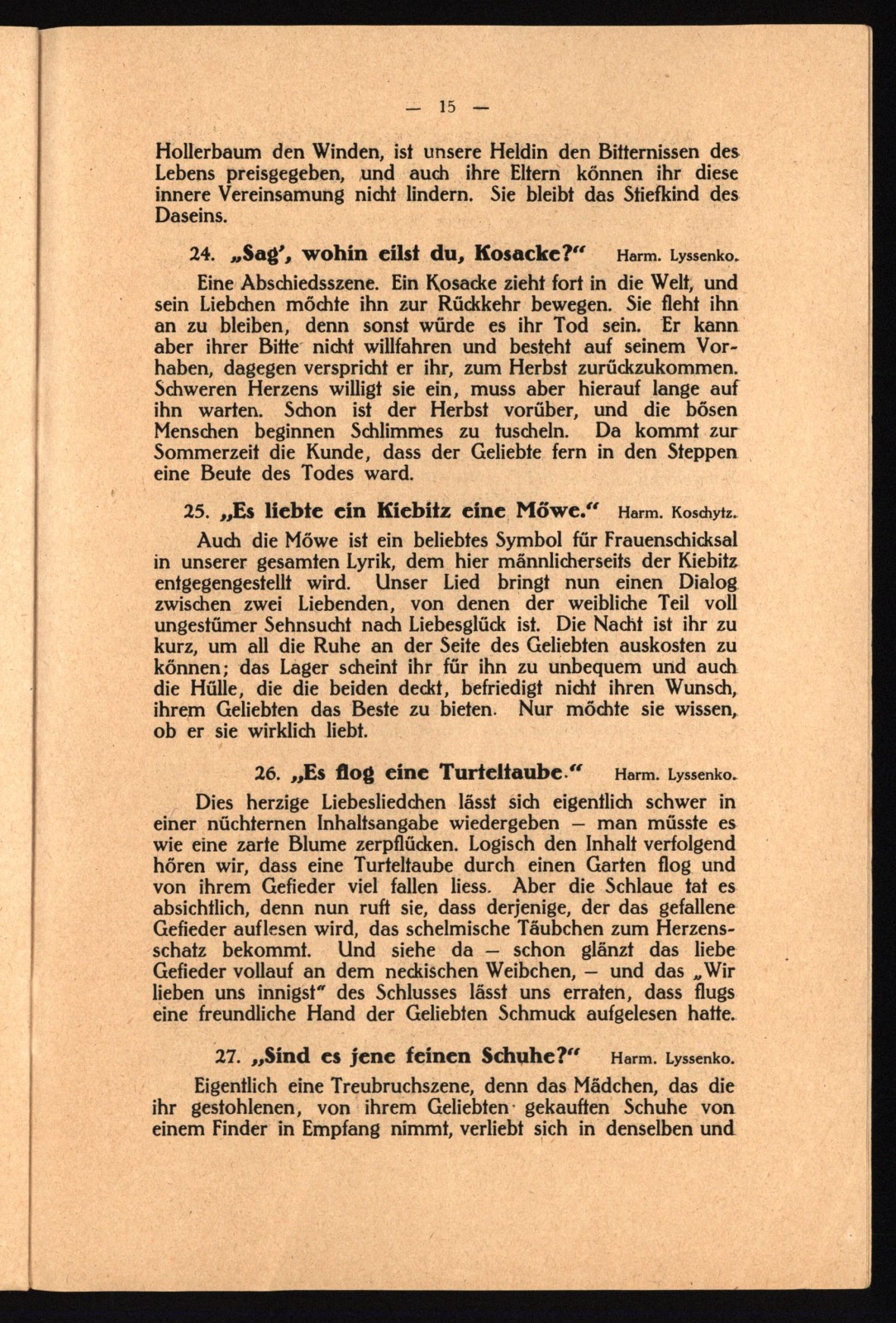 Náhledový obrázek Ukrajinská republikánská kapela - 18