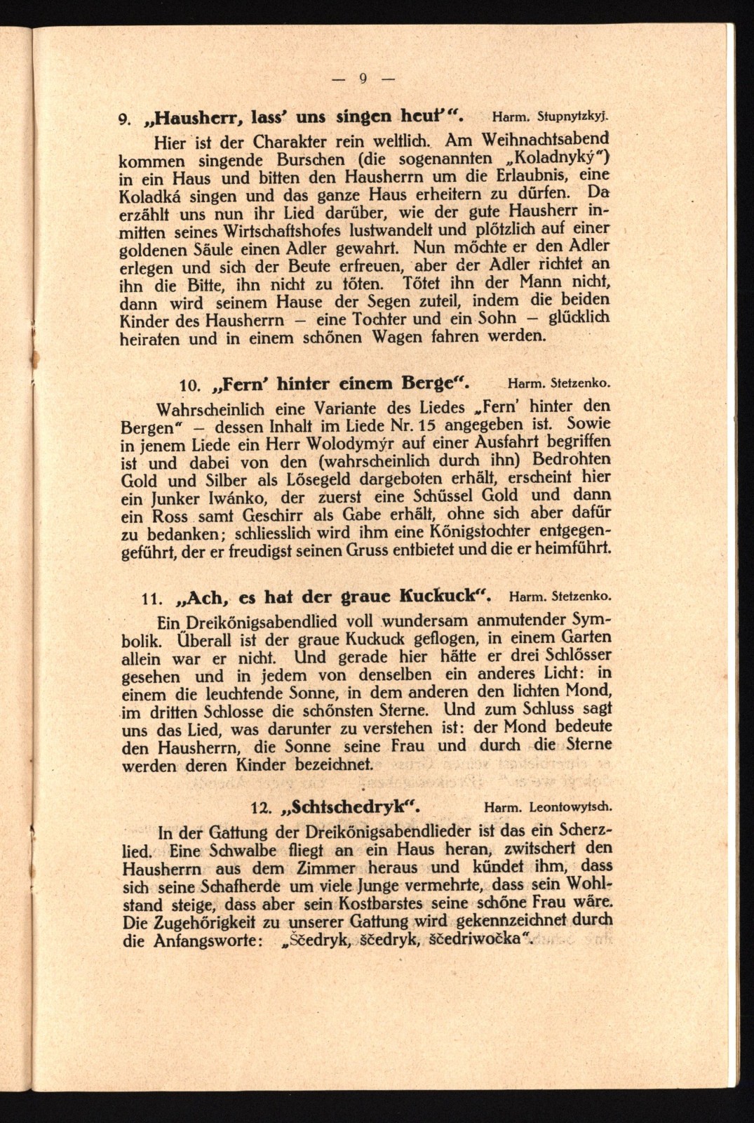 Náhledový obrázek Ukrajinská republikánská kapela - 10