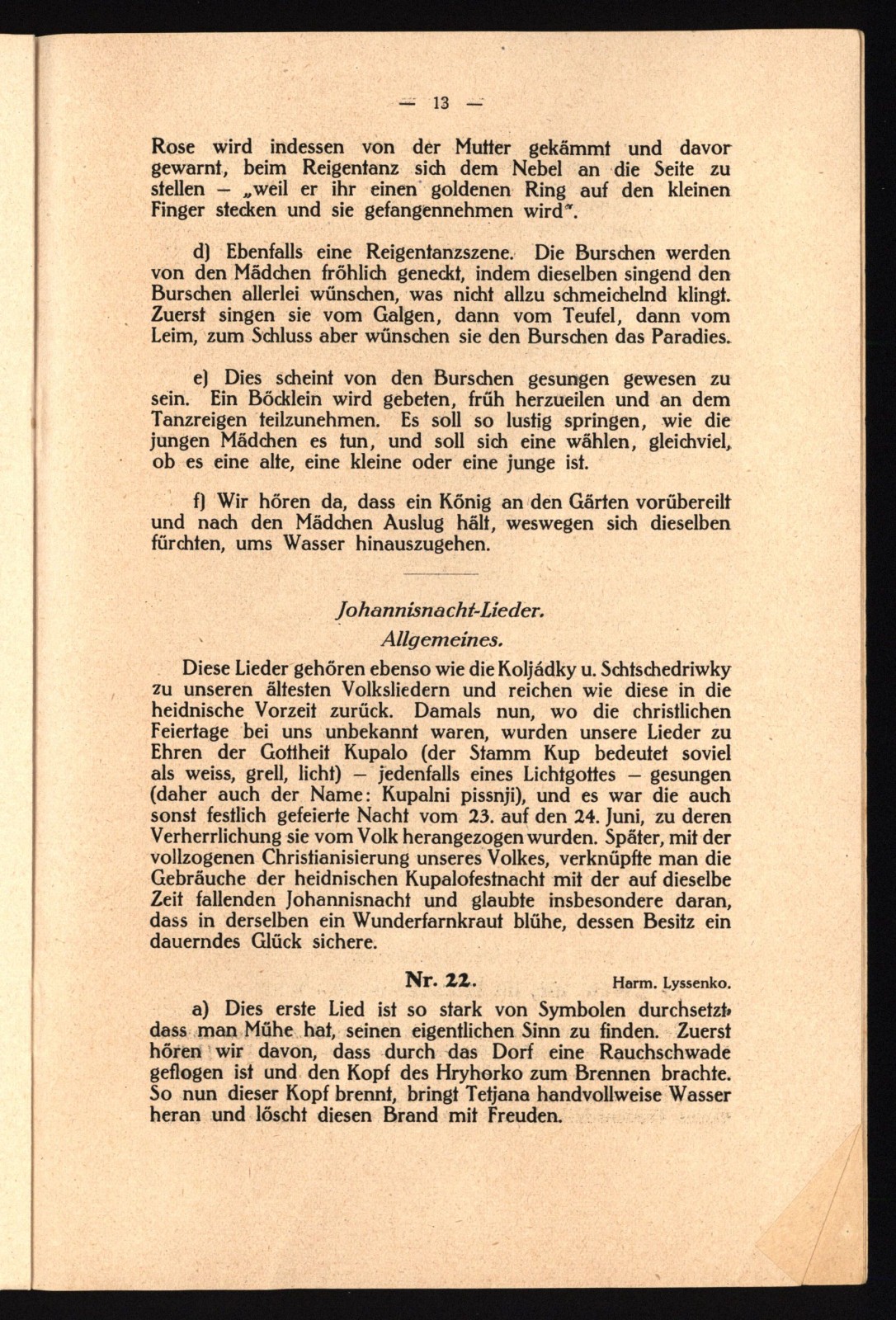 Náhledový obrázek Ukrajinská republikánská kapela - 16