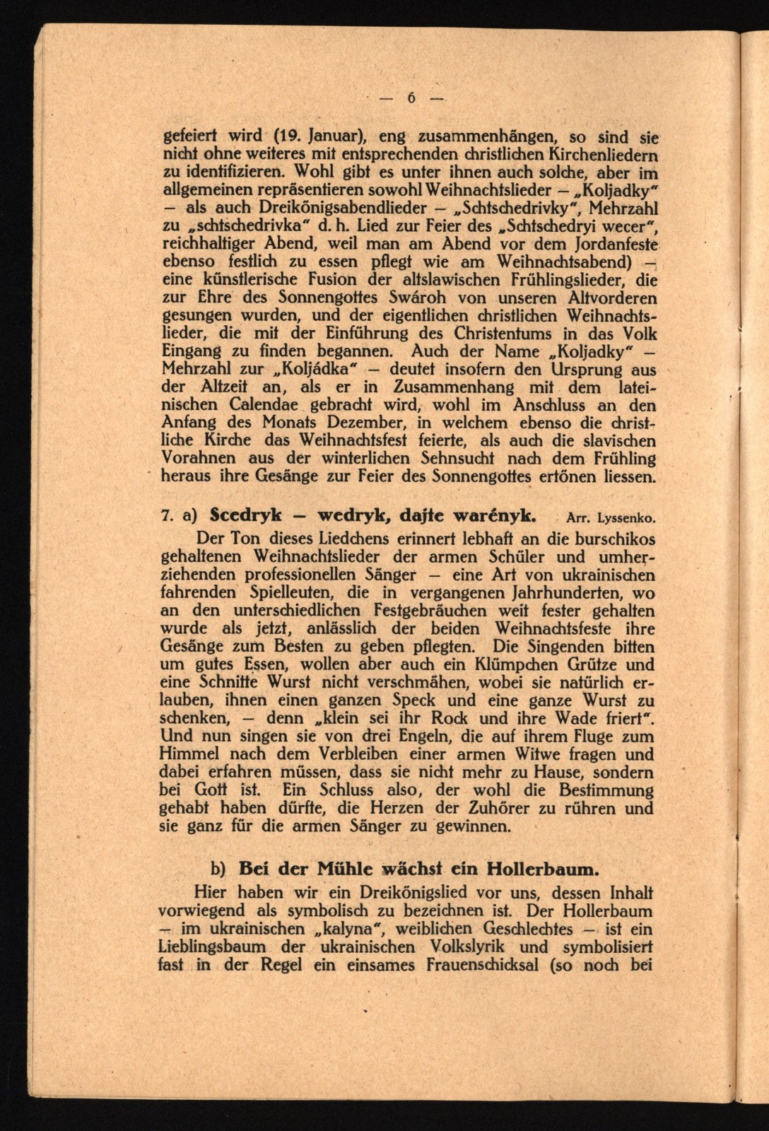Náhledový obrázek Ukrajinská republikánská kapela - 7