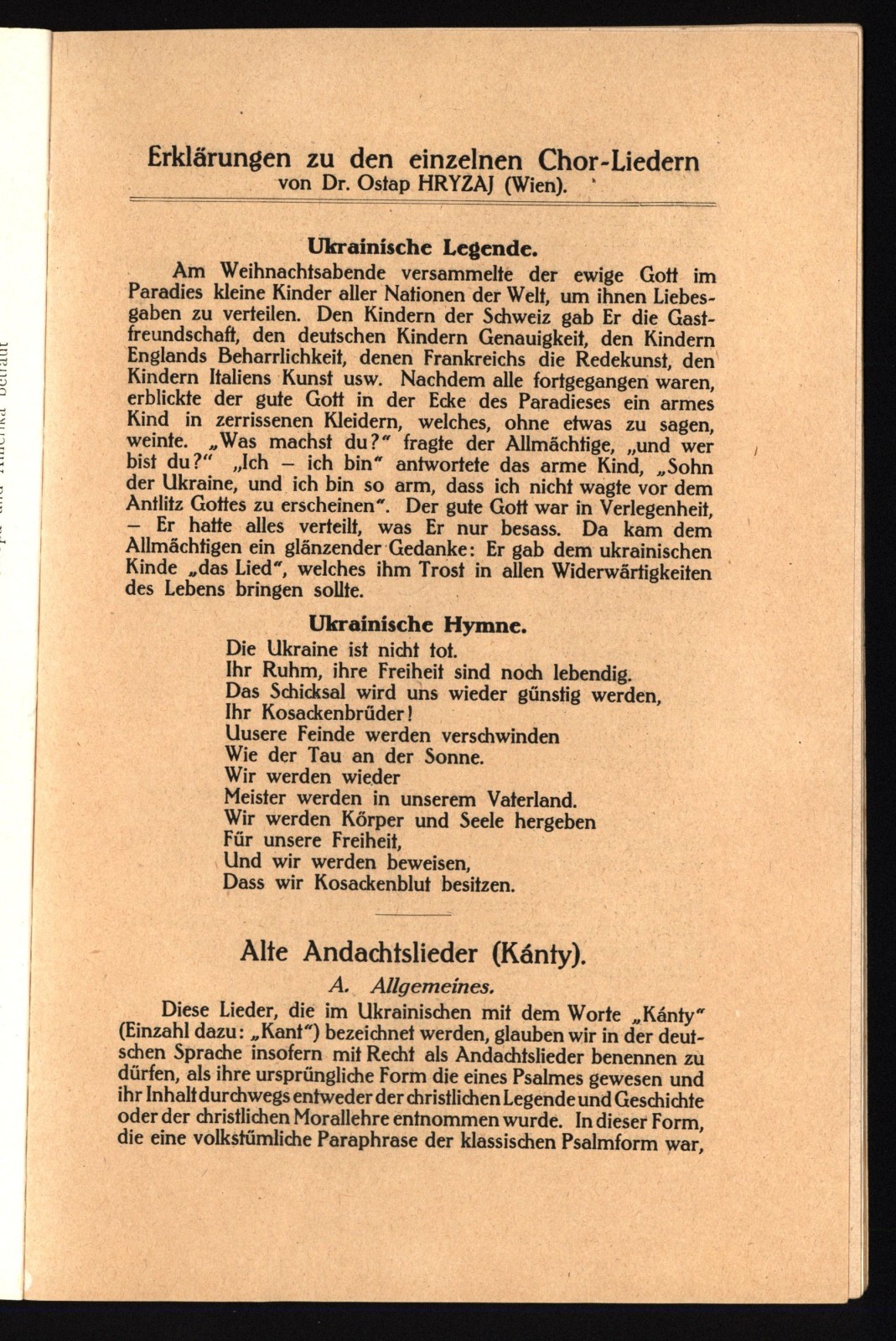 Náhledový obrázek Ukrajinská republikánská kapela - 4