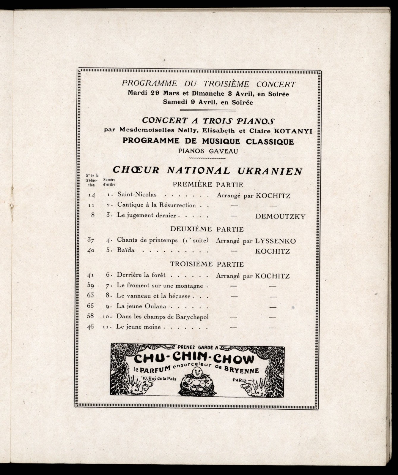 Náhledový obrázek Divadlo na Champs-Élysées - 19