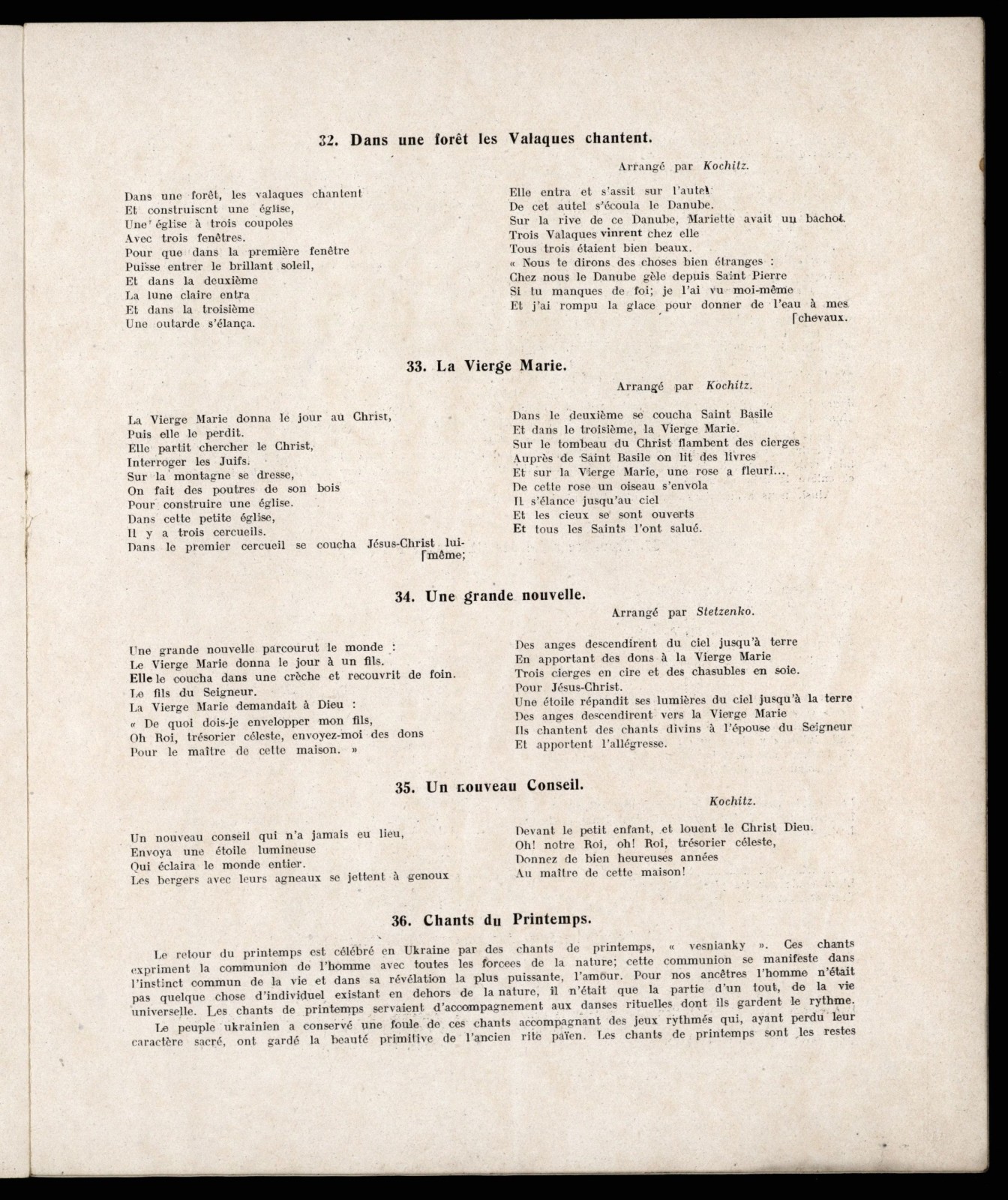 Náhledový obrázek Divadlo na Champs-Élysées - 17