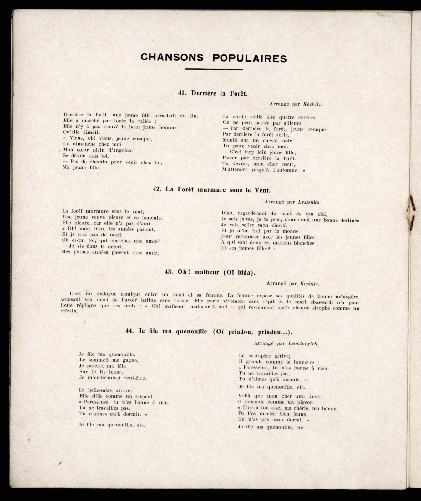 Náhledový obrázek Divadlo na Champs-Élysées - 22