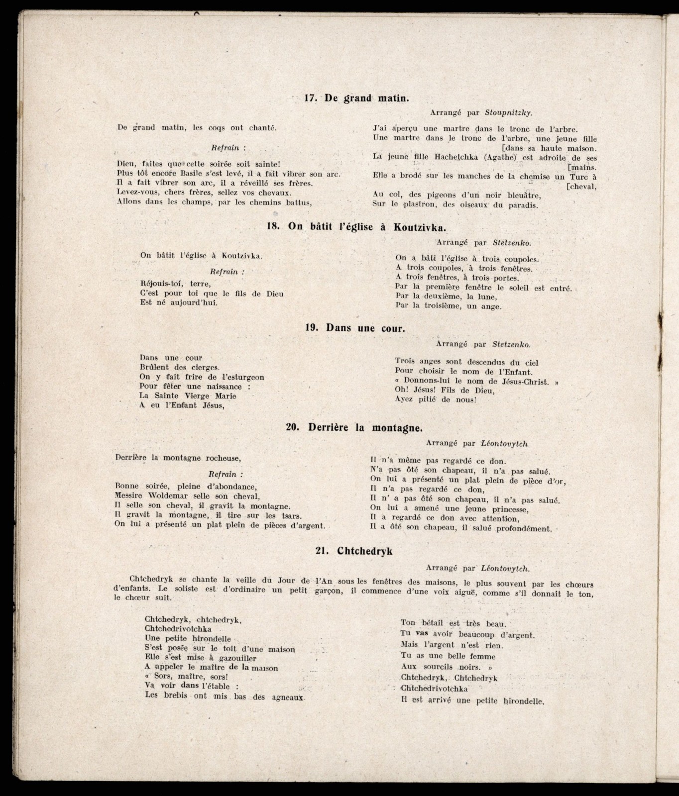 Náhledový obrázek Divadlo na Champs-Élysées - 14