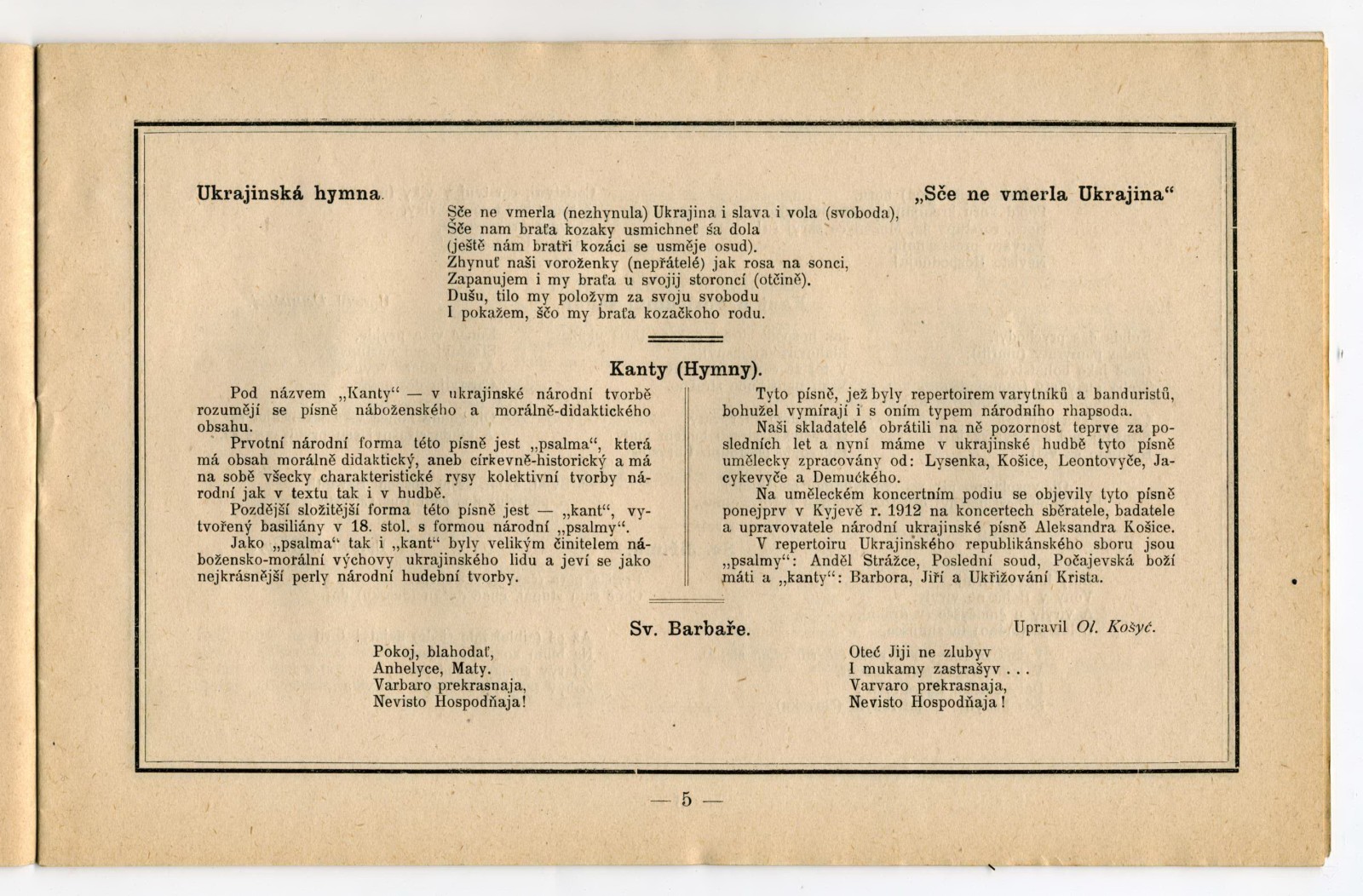 Náhledový obrázek Koncerty Ukrajinského republikánského pěveckého sboru - 5