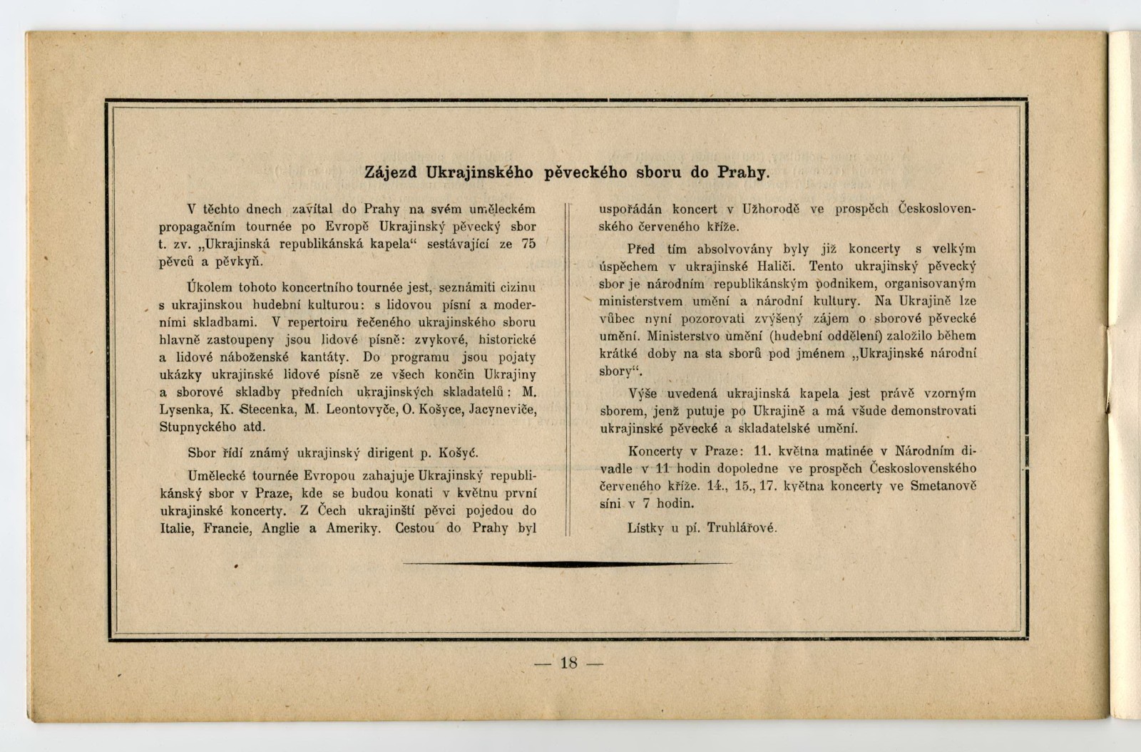 Náhledový obrázek Koncerty Ukrajinského republikánského pěveckého sboru - 18