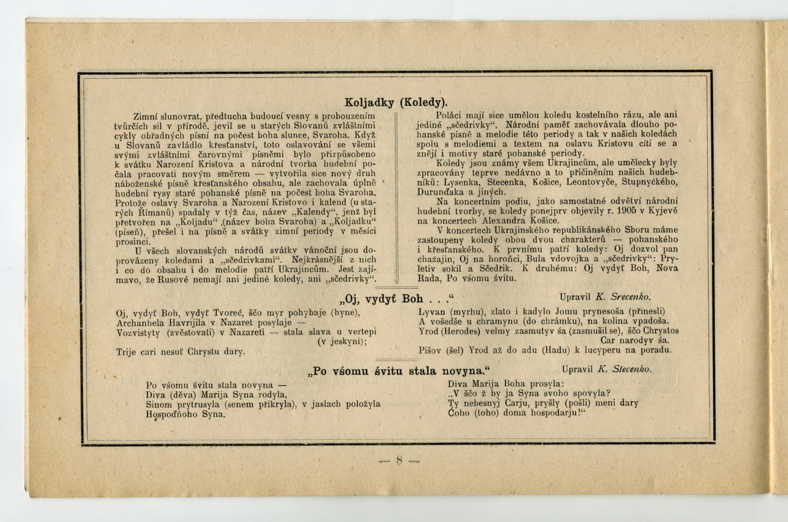 Náhledový obrázek Koncerty Ukrajinského republikánského pěveckého sboru - 8