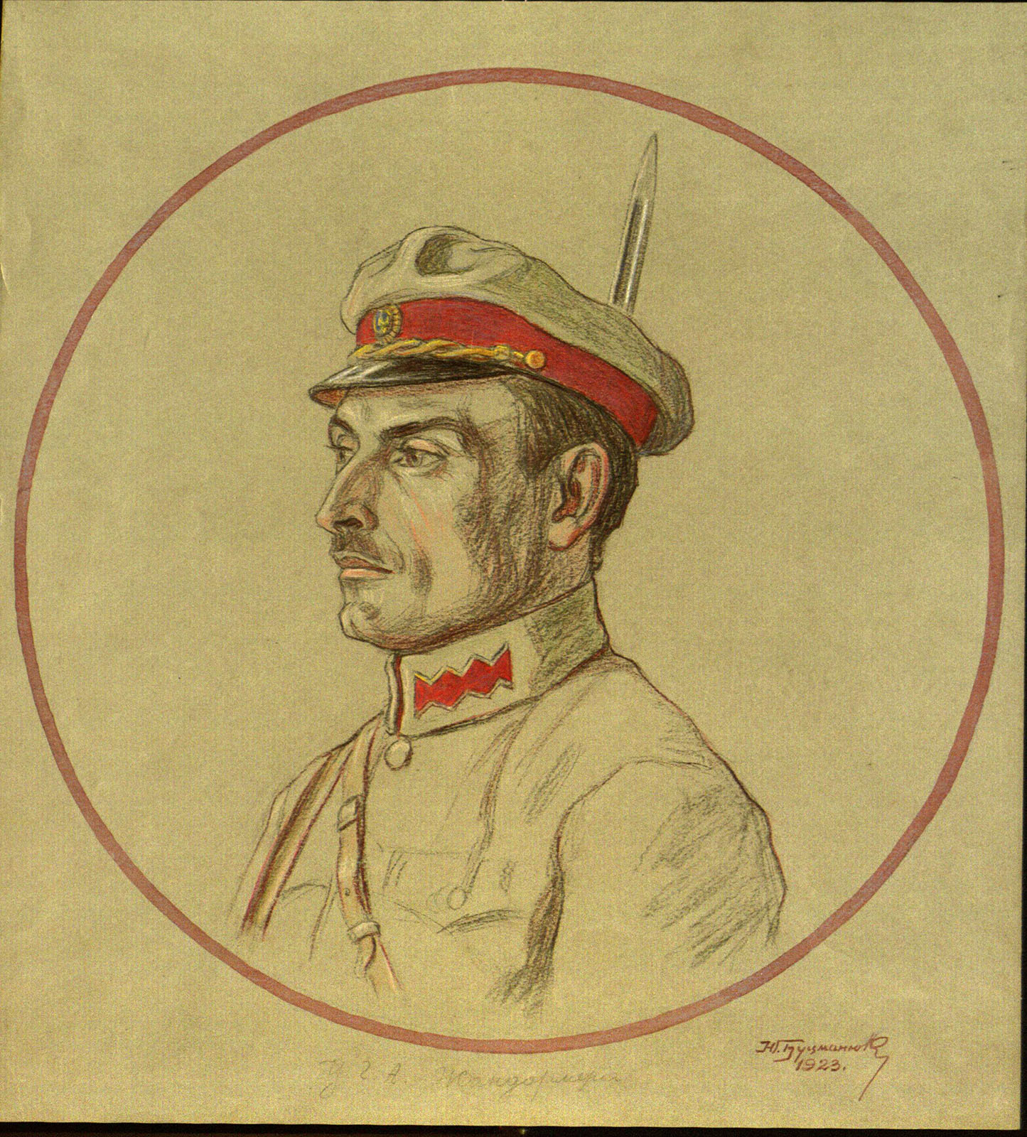 Náhledový obrázek Četník ZULR - 1