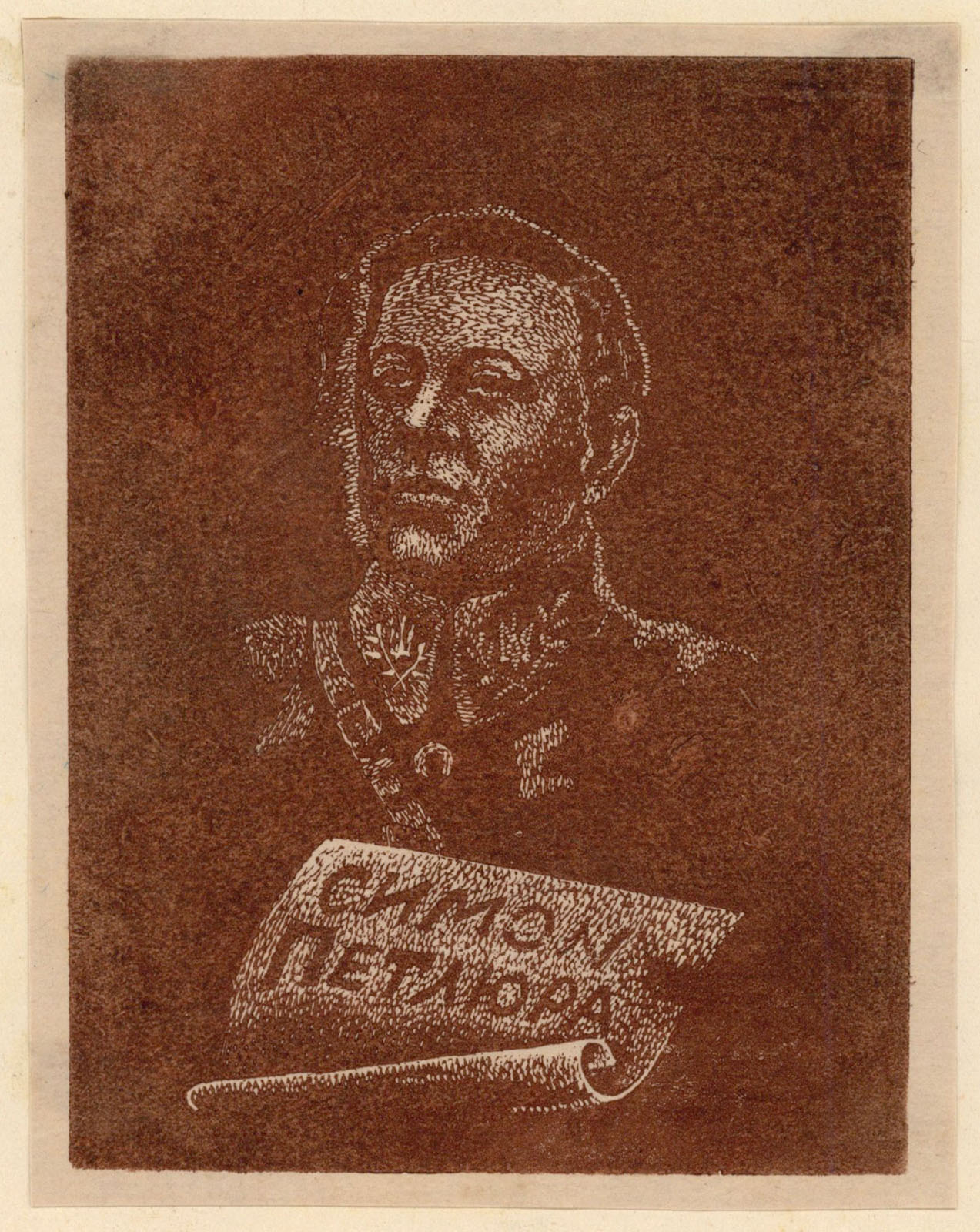 Náhledový obrázek Symon Petljura - 3
