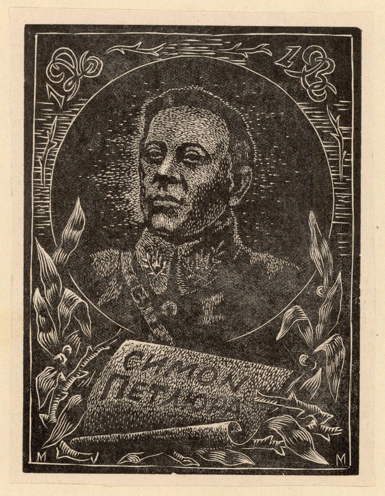 Náhledový obrázek Symon Petljura - 2