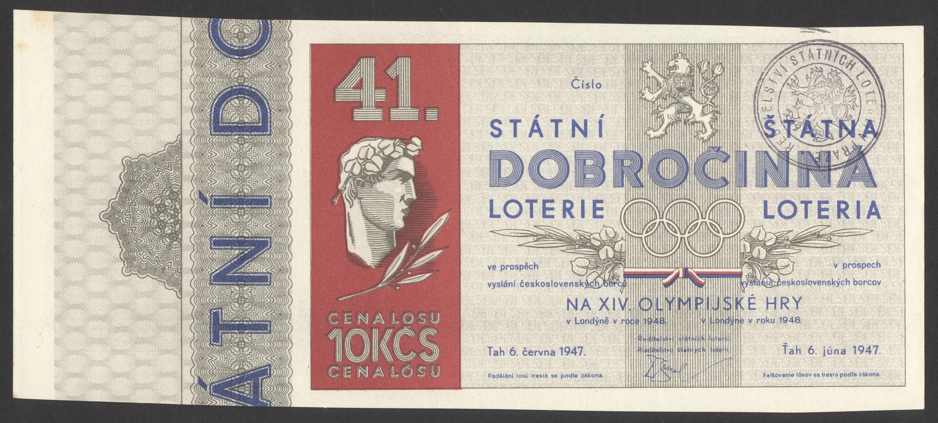 Náhledový obrázek předmětu Los dobročinné loterie ve prospěch vyslání čs. borců na XIV. olympijské hry v Londýně