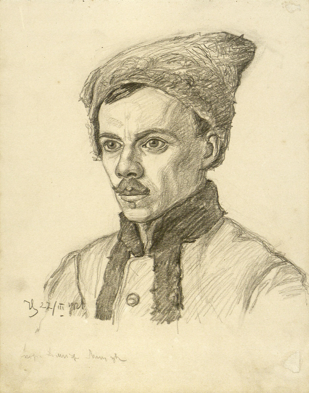 Náhledový obrázek Poručík Dmytro Myščuk - 1