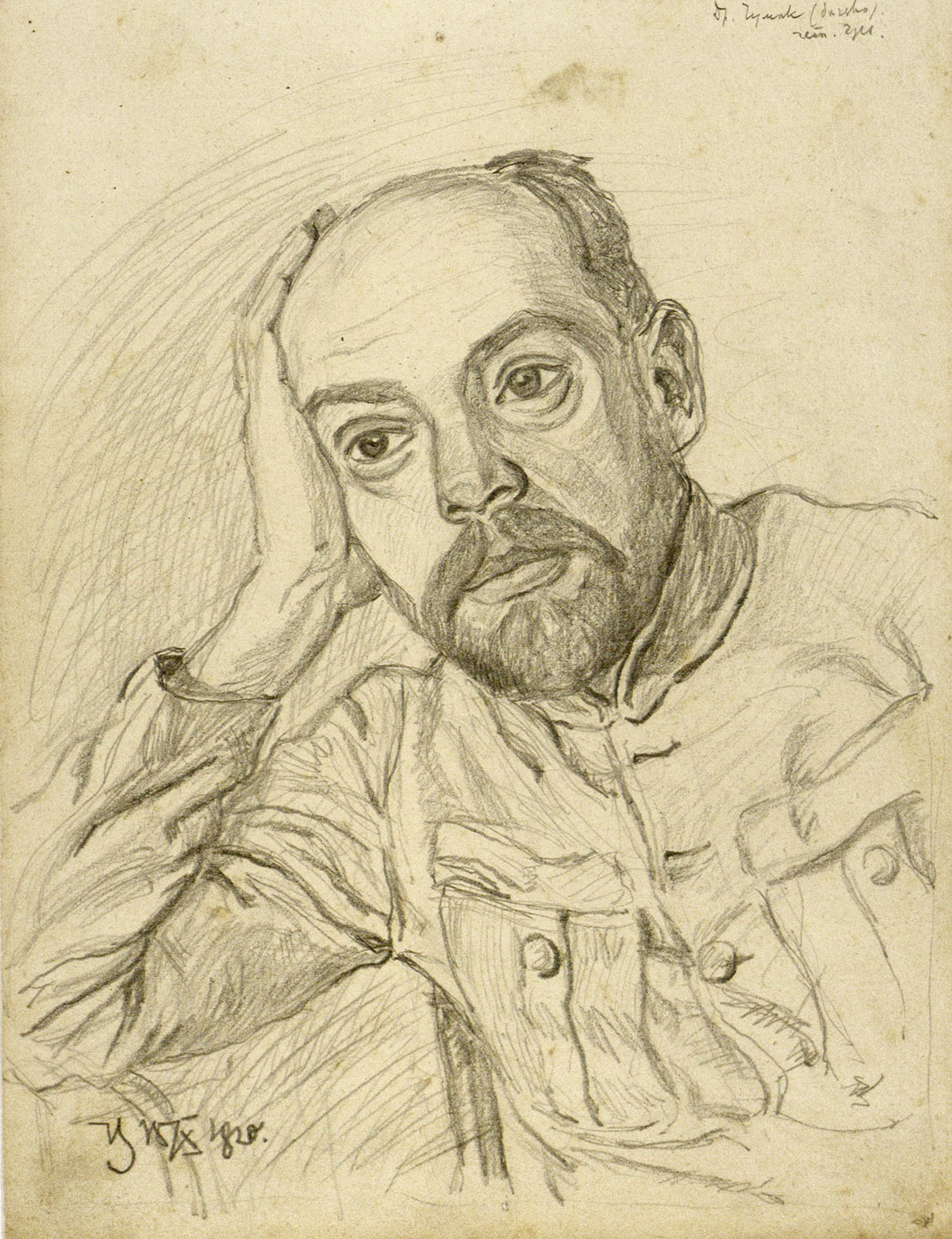 Náhledový obrázek Dr. Čumak - 1