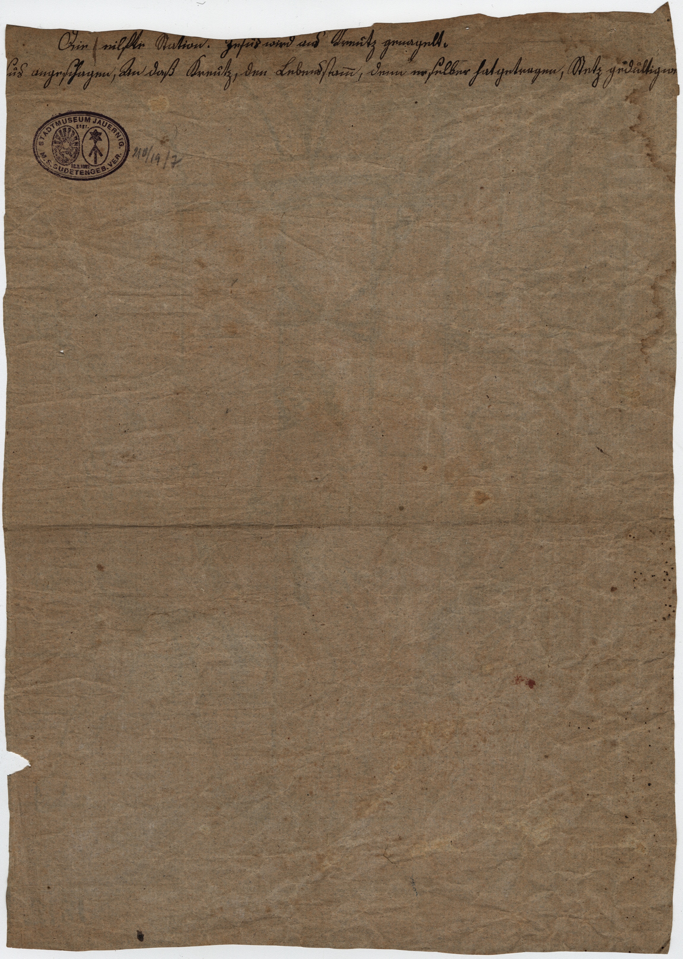 Náhledový obrázek Josef Neugebauer: Ježíš bičován u sloupu (1812) - 2