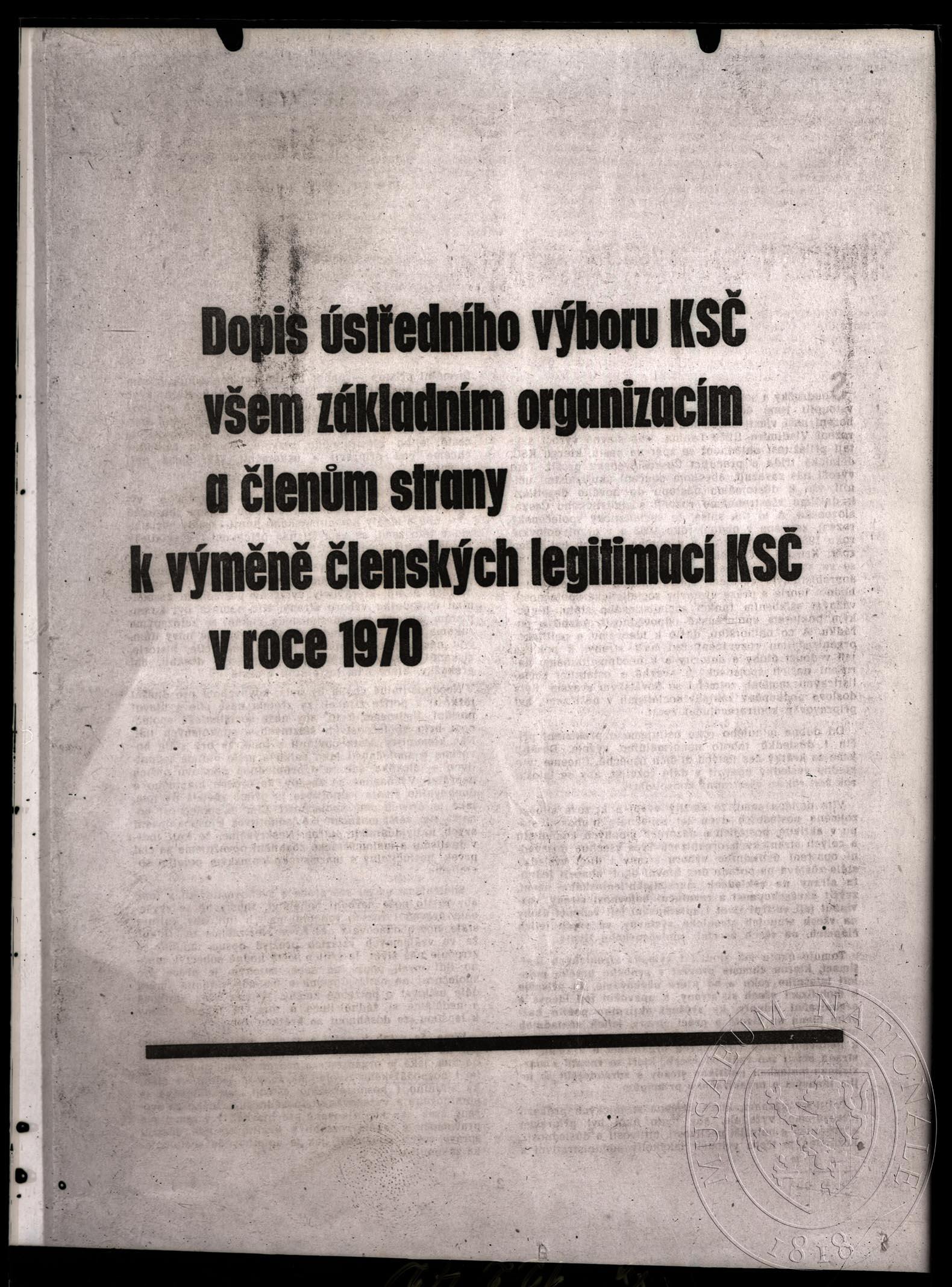 Náhledový obrázek předmětu Text Dopis ústředního výboru KSČ všem základním organizacím a členům strany k výměně členských legitimací KSČ v roce 1970, úvodní strana.