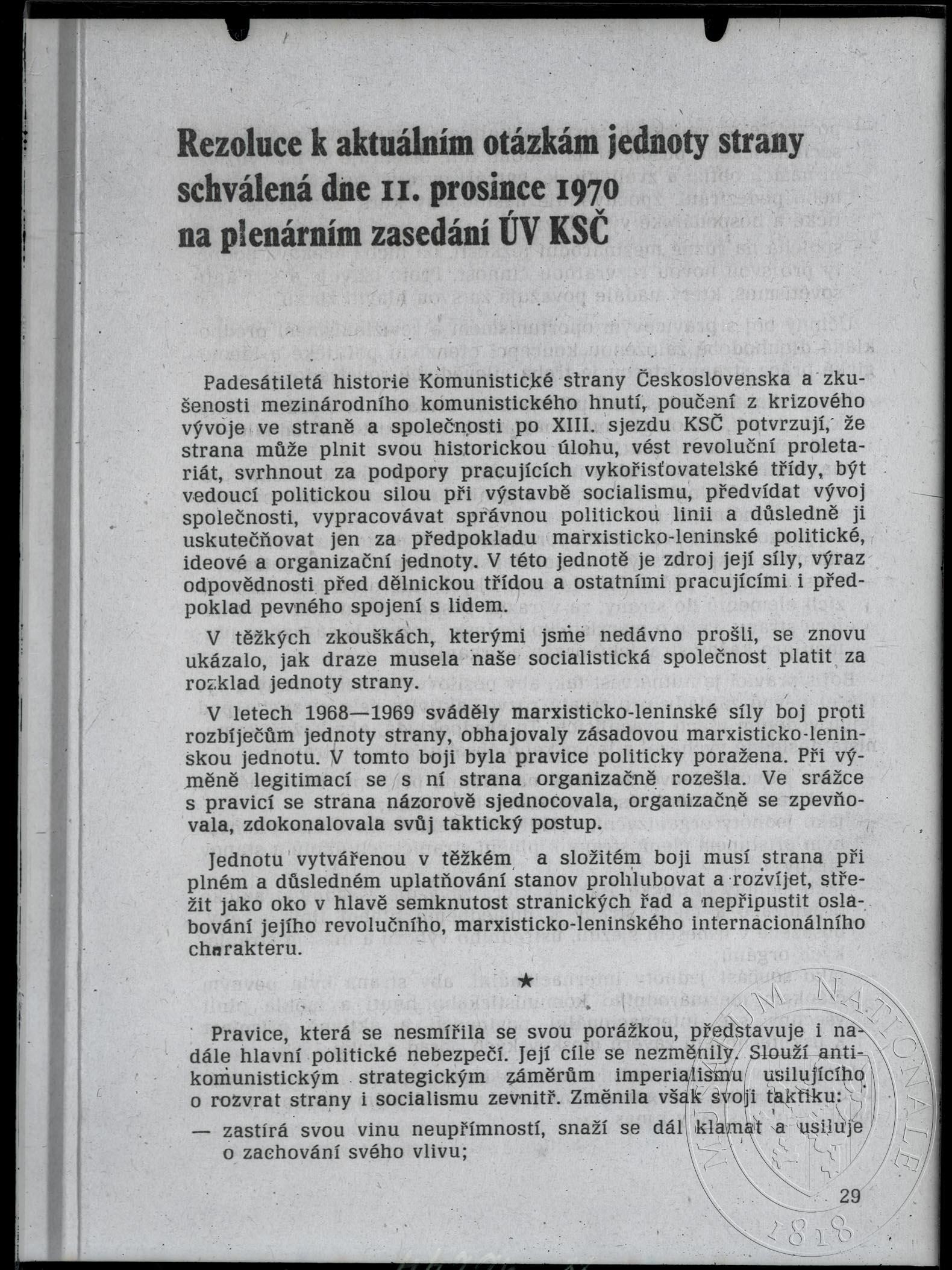 Náhledový obrázek Text Rezoluce k aktuálním otázkám jednoty strany schválená dne 11. prosince 1970 na plenárním zasedání KSČ, str. 29. - 1