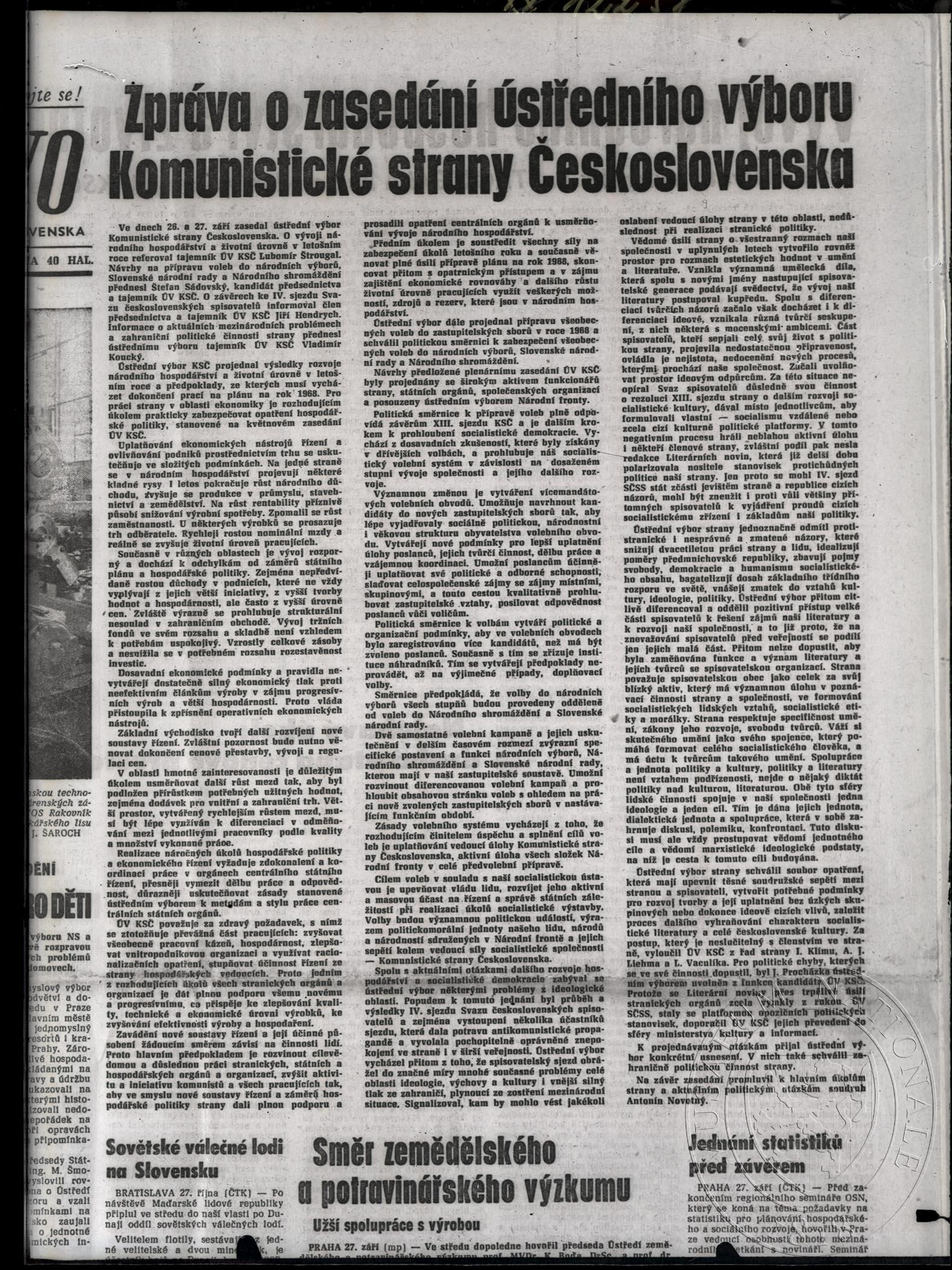 Náhledový obrázek RP 1967 - 1