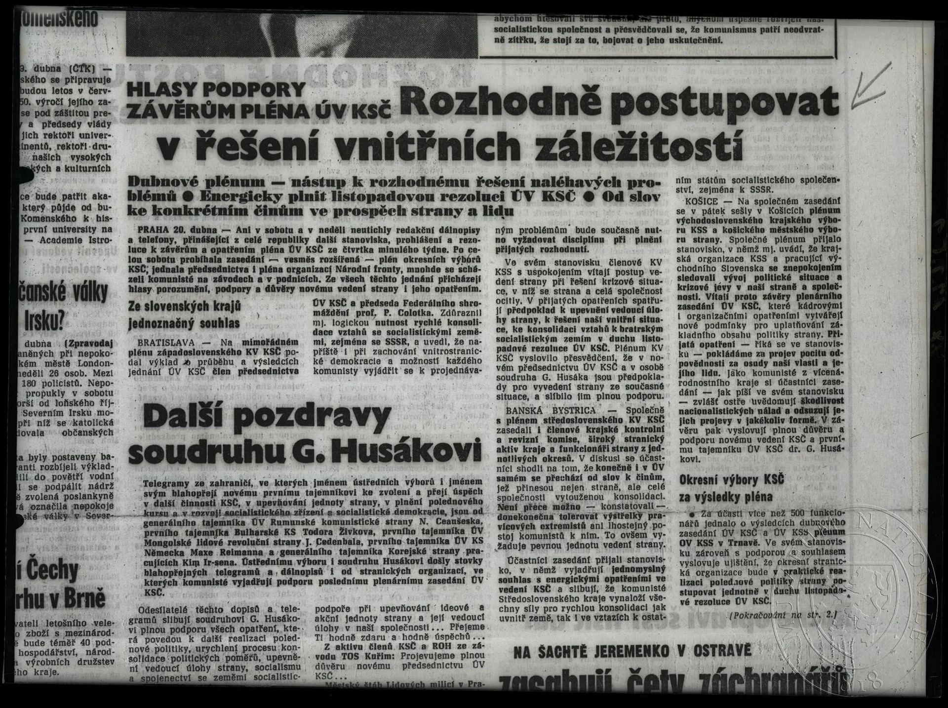 Náhledový obrázek předmětu Článek Rozhodně postupovat v řešení vnitřních záležitostí.