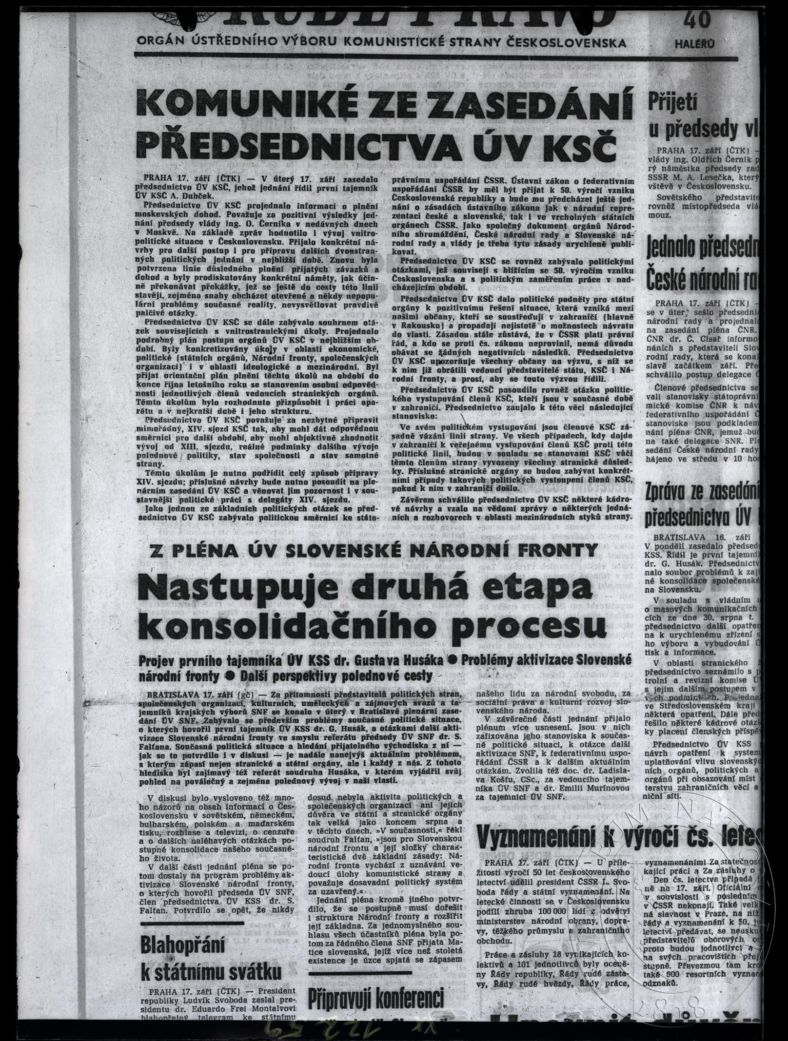 Náhledový obrázek předmětu 1968