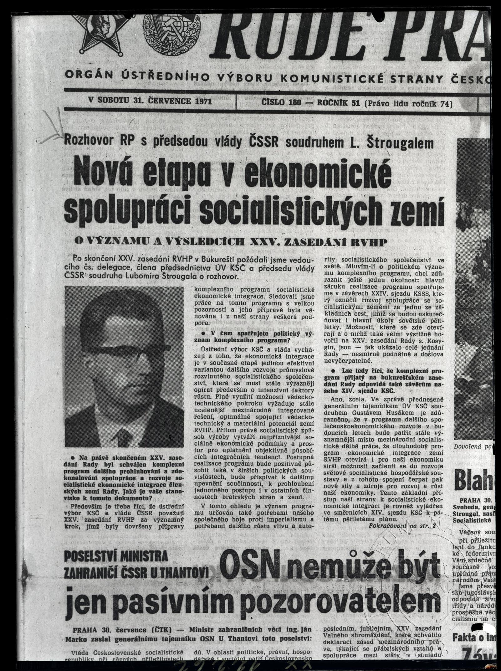 Náhledový obrázek předmětu Článek Nová etapa v ekonomické spolupráci socialistických zemí, Rudé právo, roč. 51, čís. 180, 31. 7. 1971, část titulní strany.