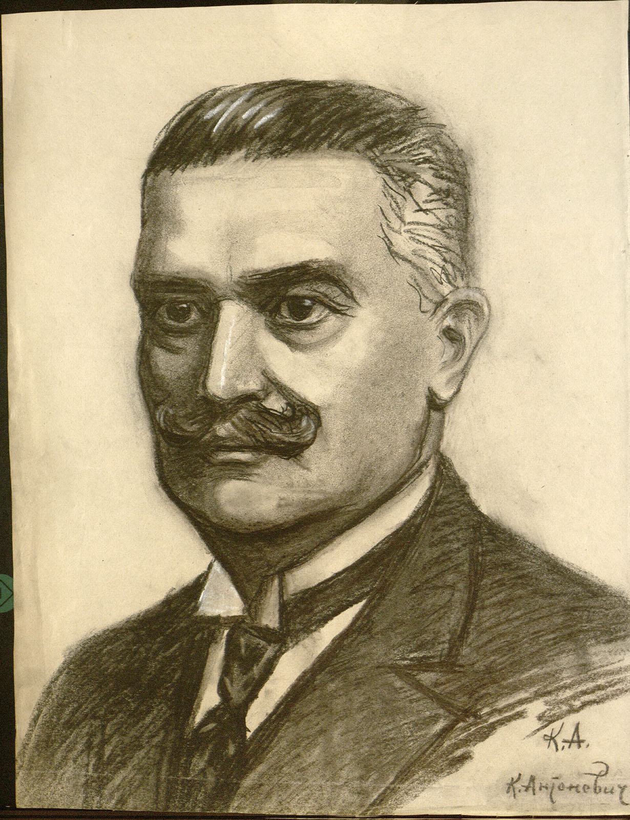 Náhledový obrázek Mykola Galagan - 1