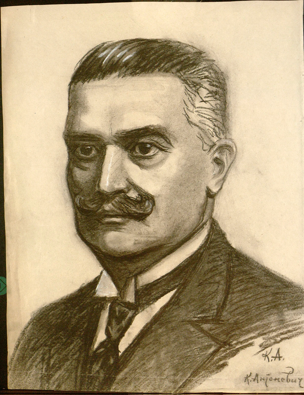 Náhledový obrázek předmětu Mykola Galagan
