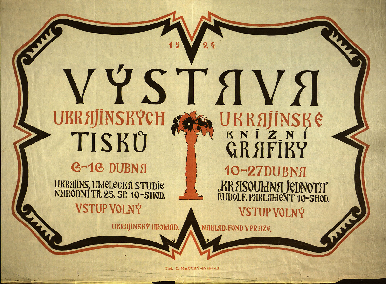 Náhledový obrázek Výstava ukrajinských tisků a ukrajinské knižní grafiky v Praze - 1