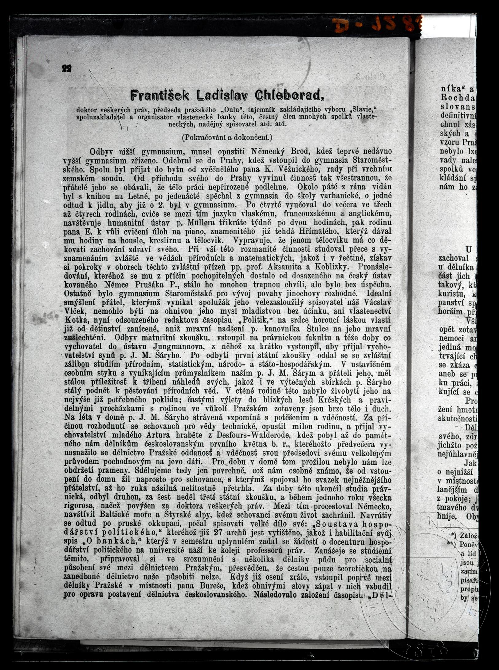 Obrázek "Oul" z 1868-9 jednotlivé stránky, 19 negativů, Vyřazeno, 21 ks negativů