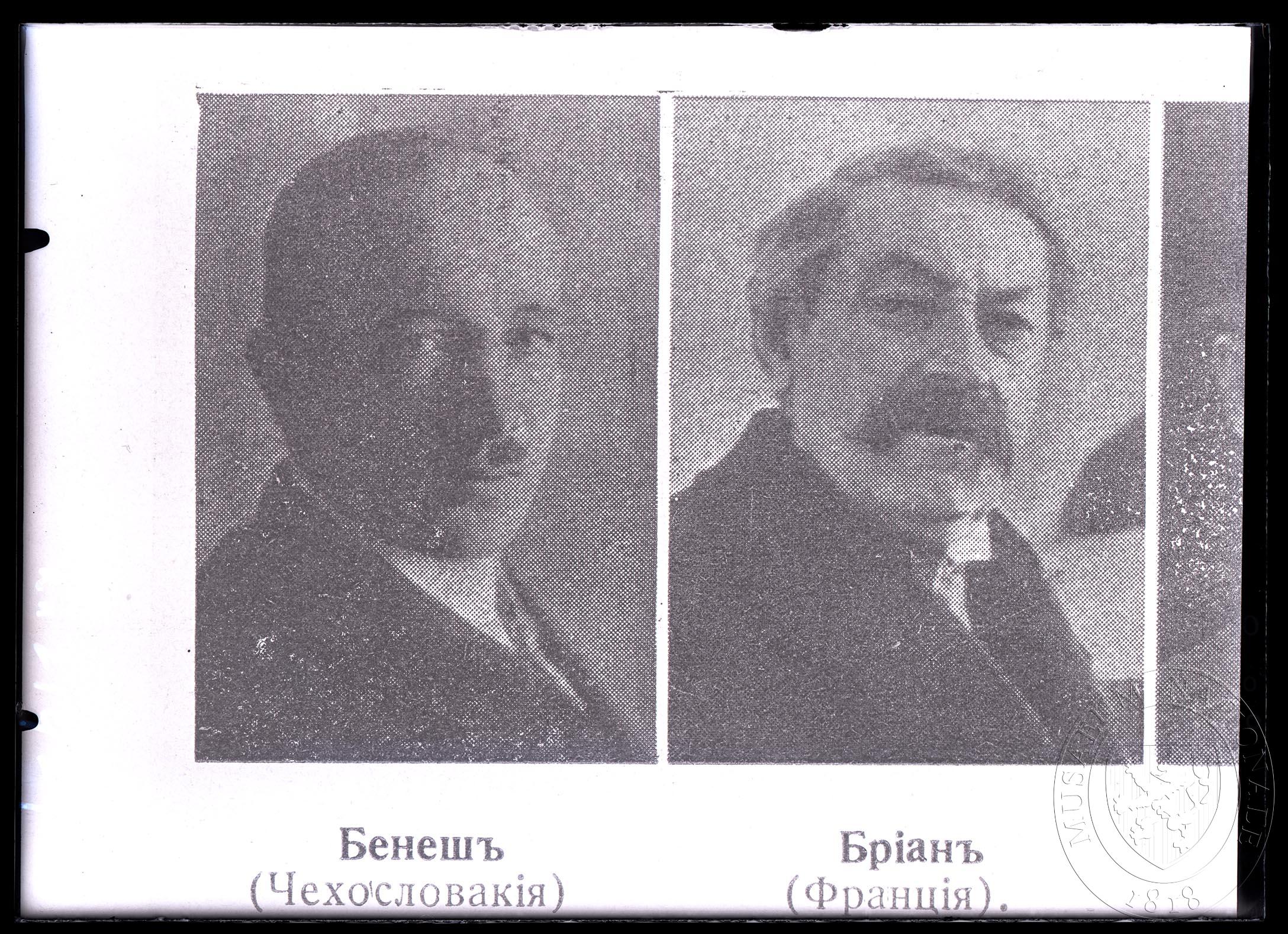 Náhledový obrázek 2 x fotografie, Edvard Beneš a Aristide Briand - 1