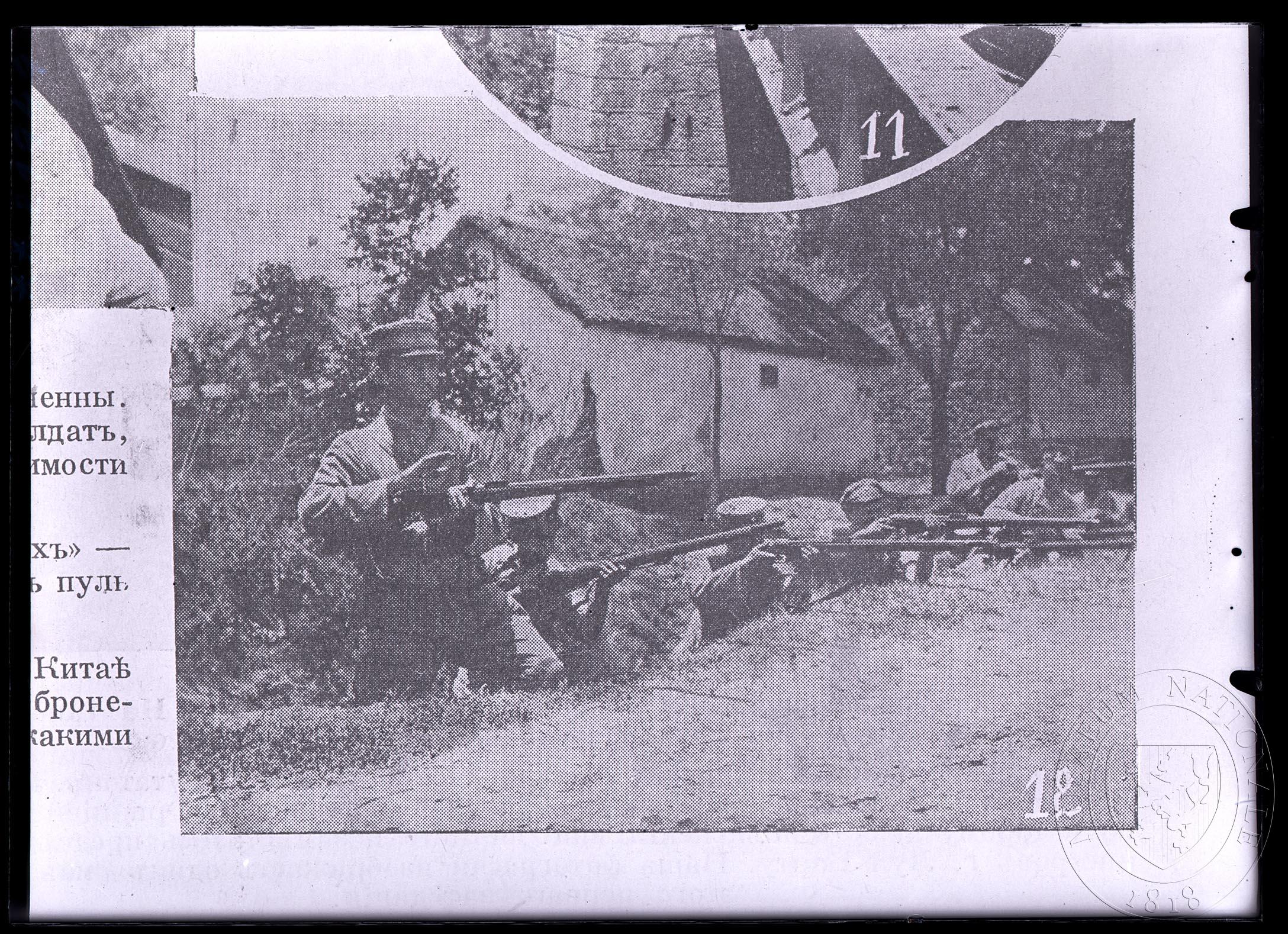 Náhledový obrázek Fotografie, ruští vojáci na čínské frontě - 1