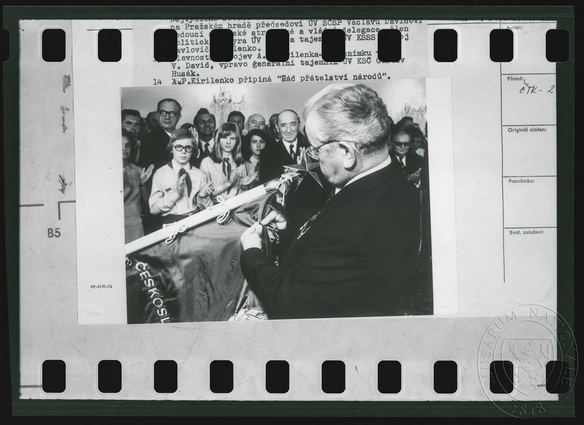 Obrázek Fotografie, tajemník ÚV KSSS Andrej Pavlovič Kirilenko