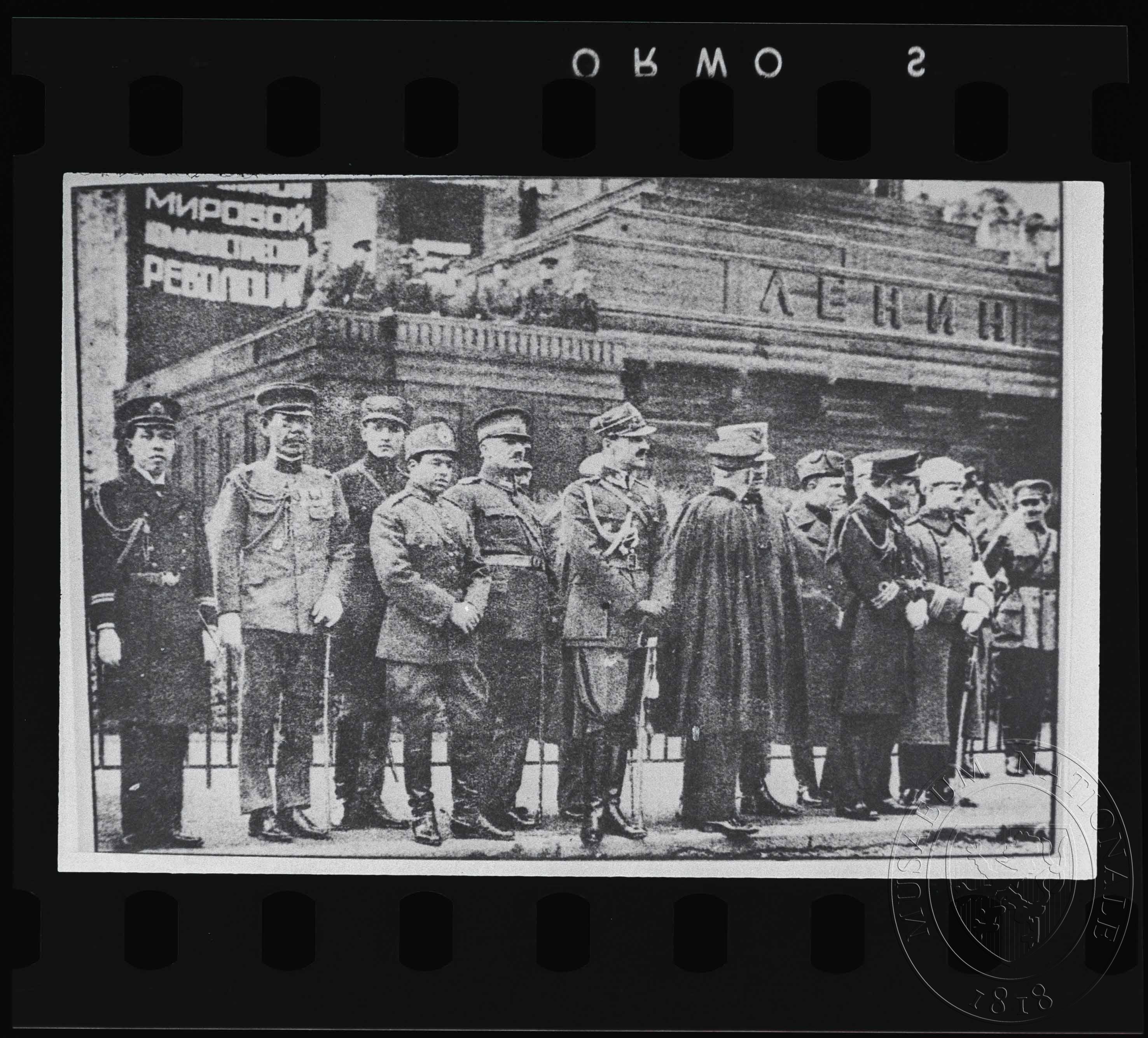 Náhledový obrázek Fotografie, oficiální delegace u mauzolea V. I. Lenina - 1
