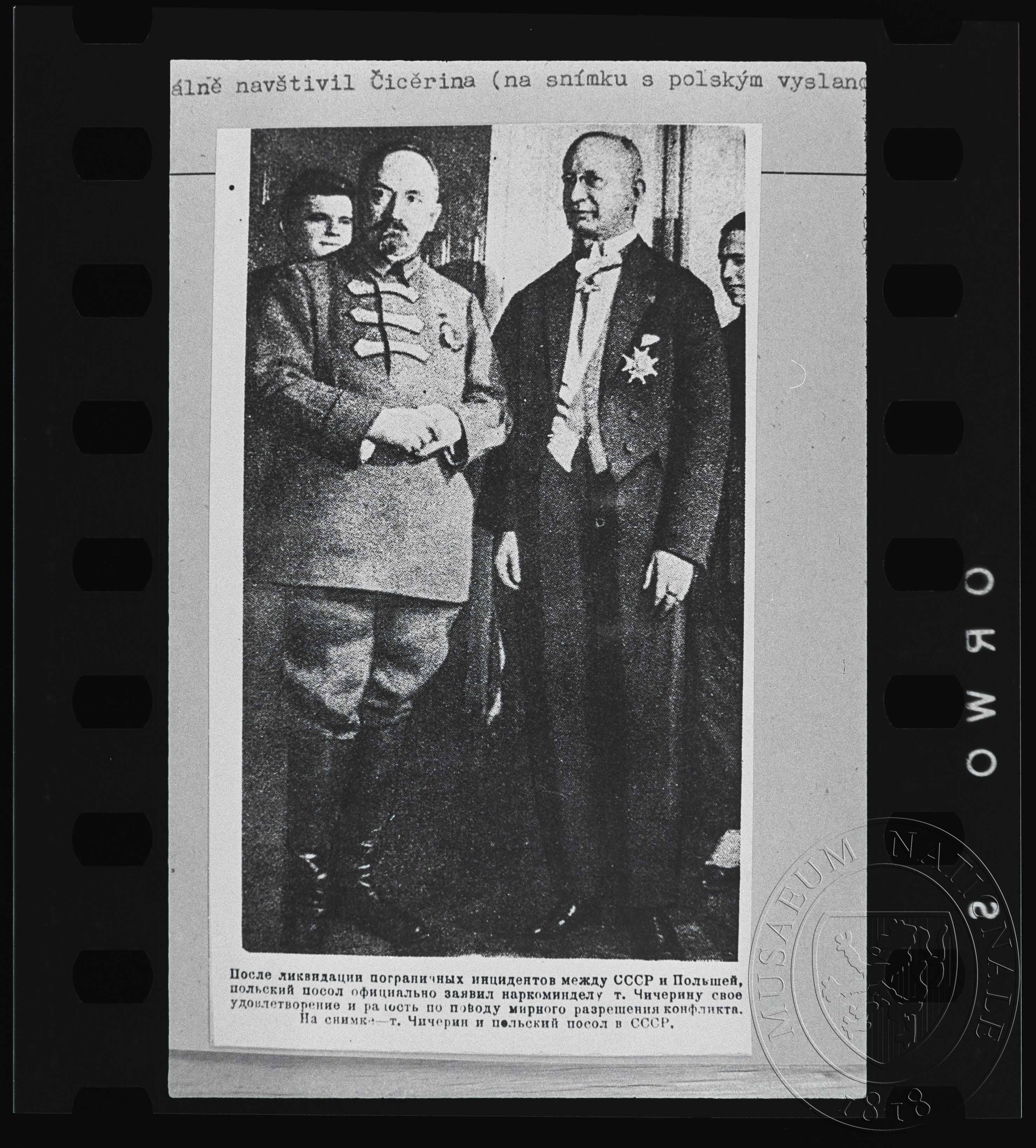 Náhledový obrázek Fotografie, polský velvyslanec na oficiální návštěvě - 1