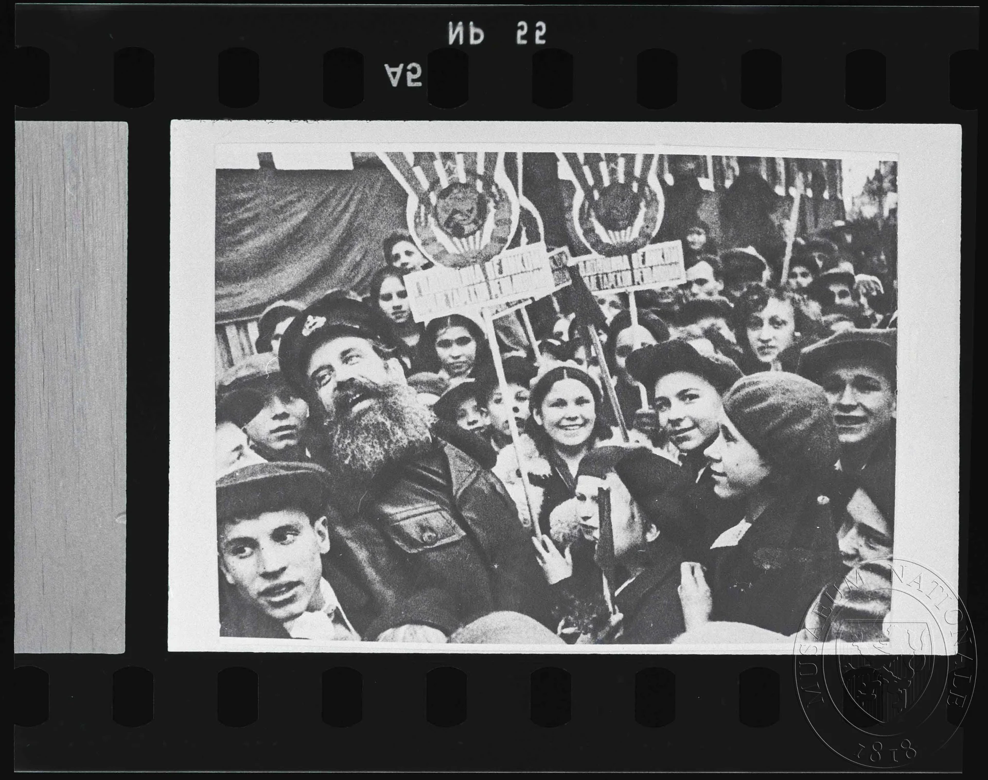 Obrázek Fotografie, protestní shromáždění komunistické mládeže