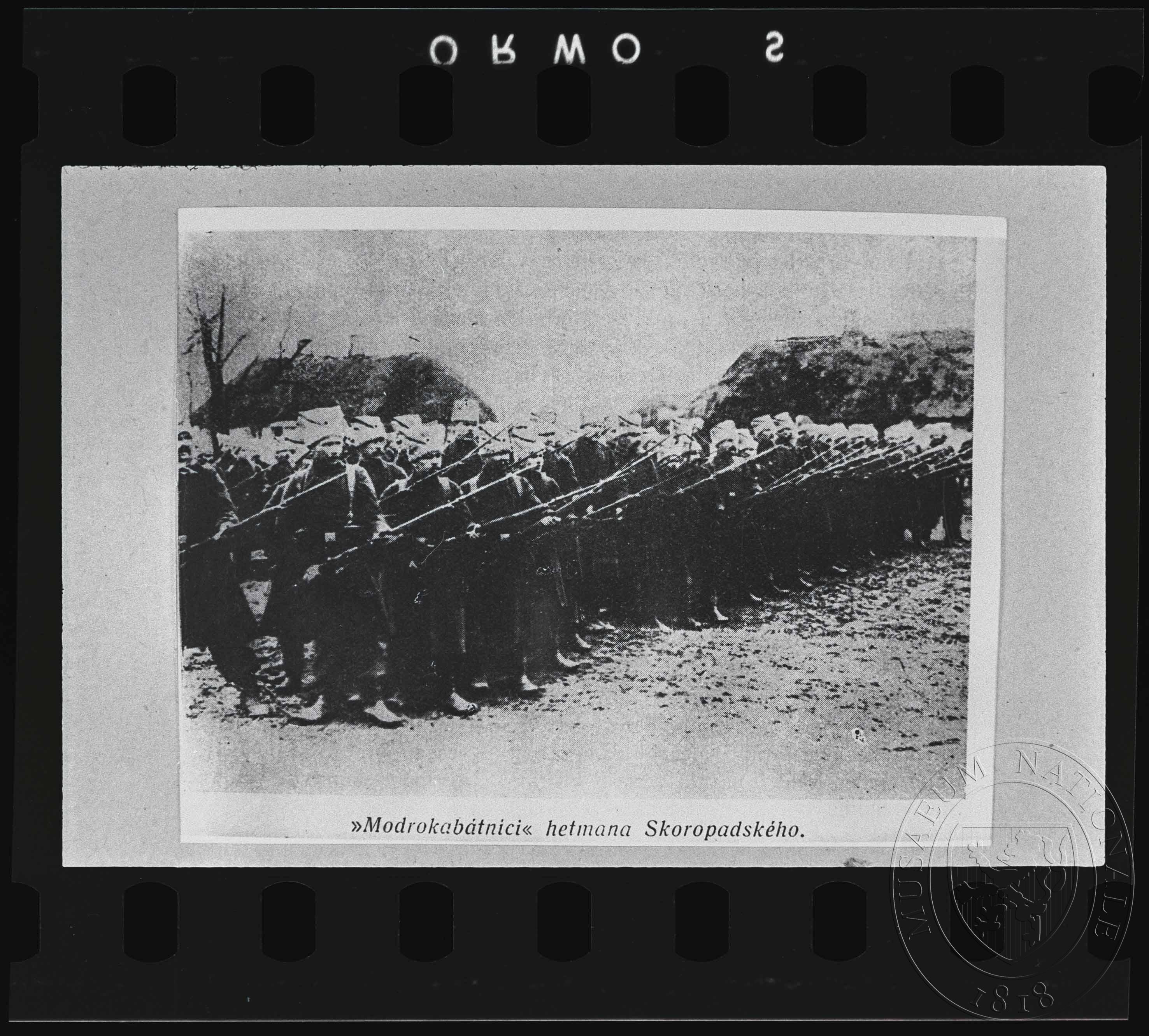Náhledový obrázek Fotografie, Modrokabátníci hejtmana Skoropadského - 1