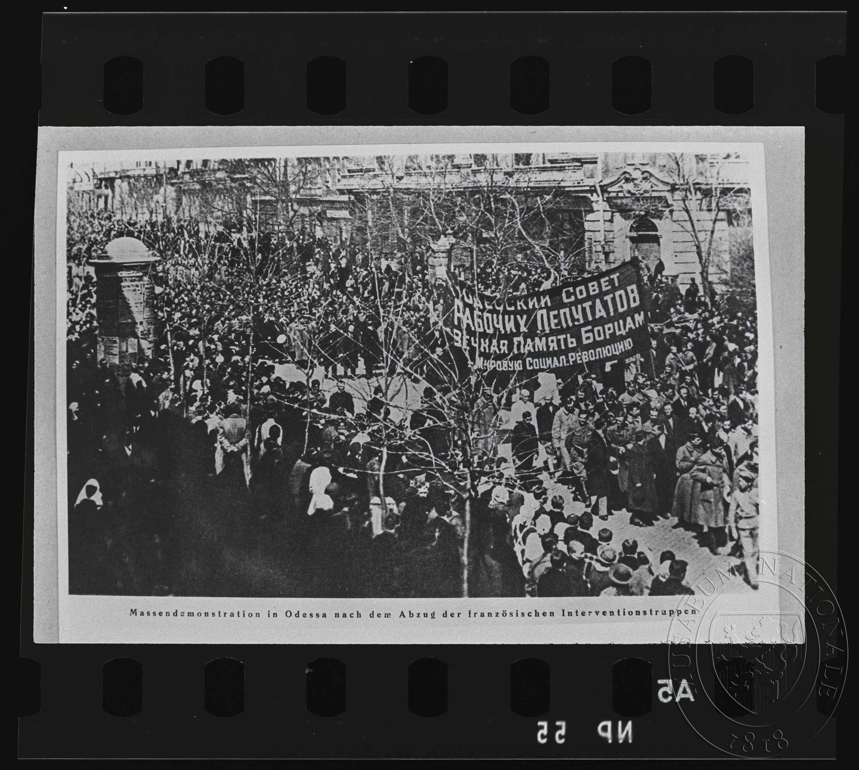 Náhledový obrázek Fotografie, masová demonstrace v Oděse - 1