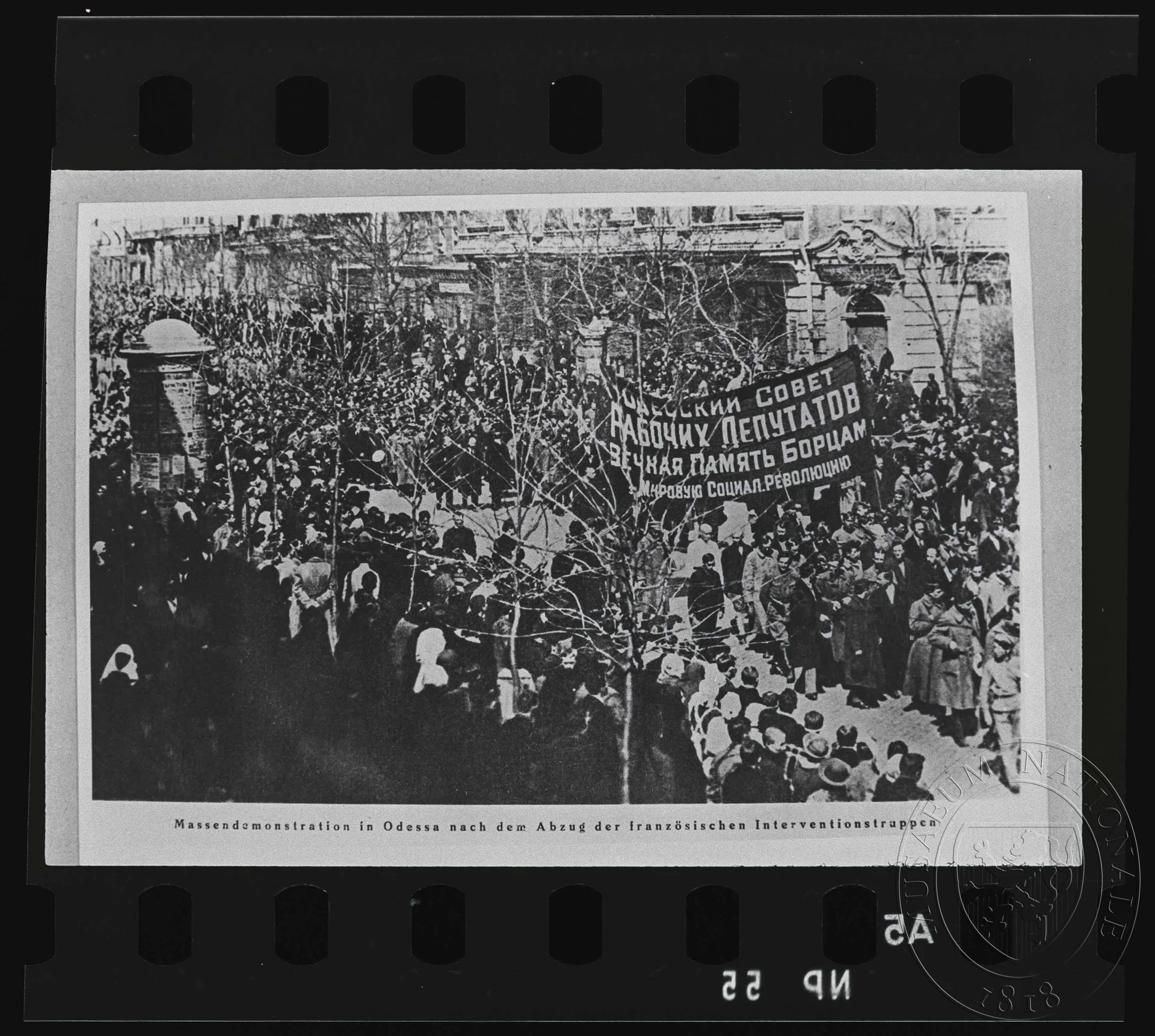 Obrázek Fotografie, masová demonstrace v Oděse