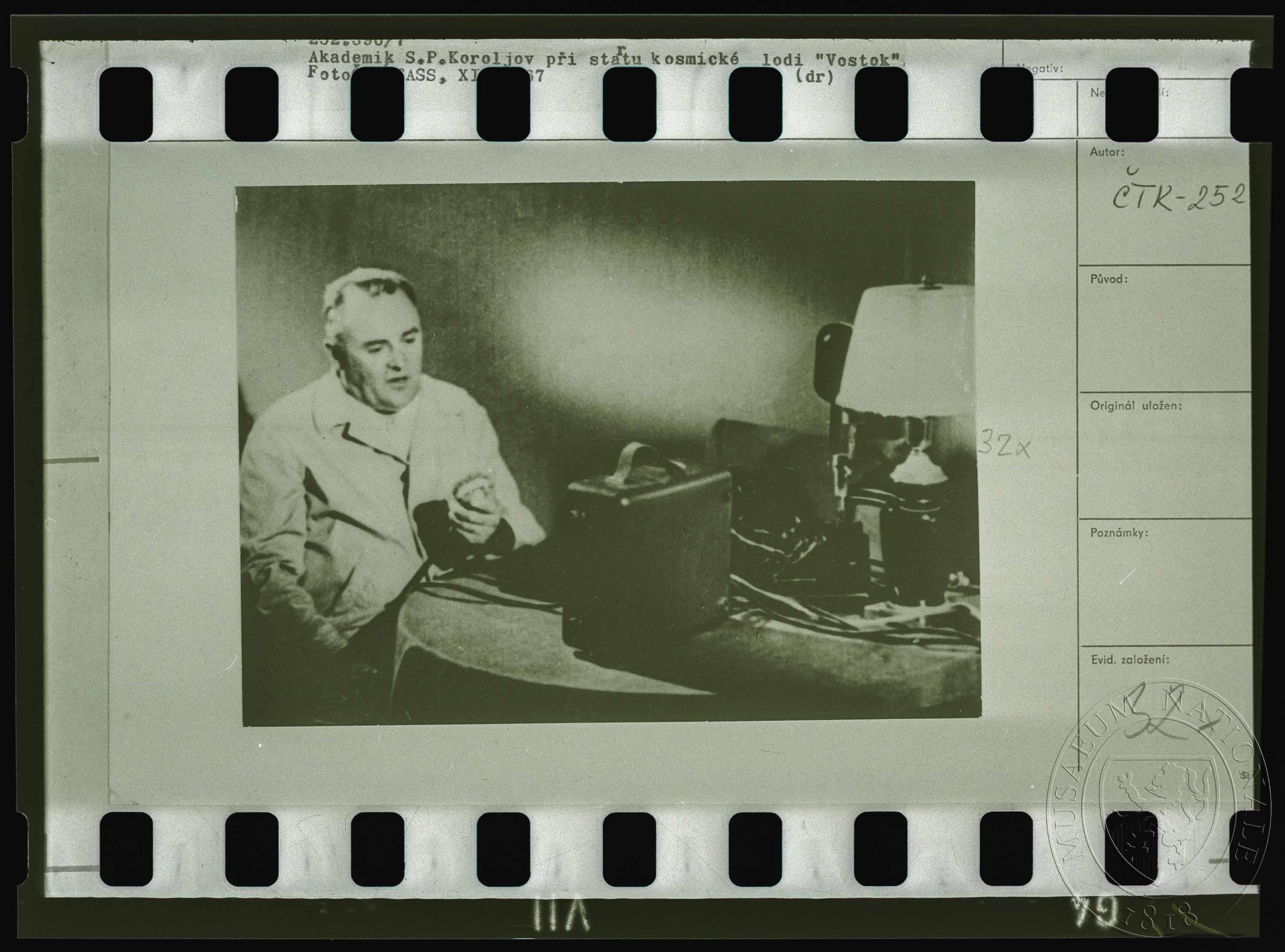 Náhledový obrázek Fotografie, akademik S. P. Koroljov - 1