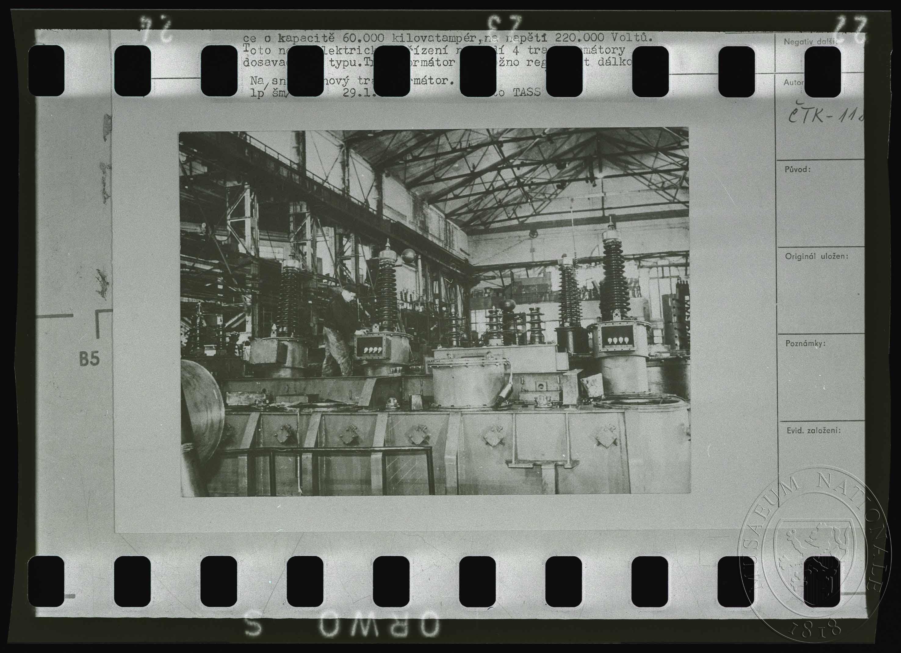 Náhledový obrázek Fotografie, nový transformátor - 1